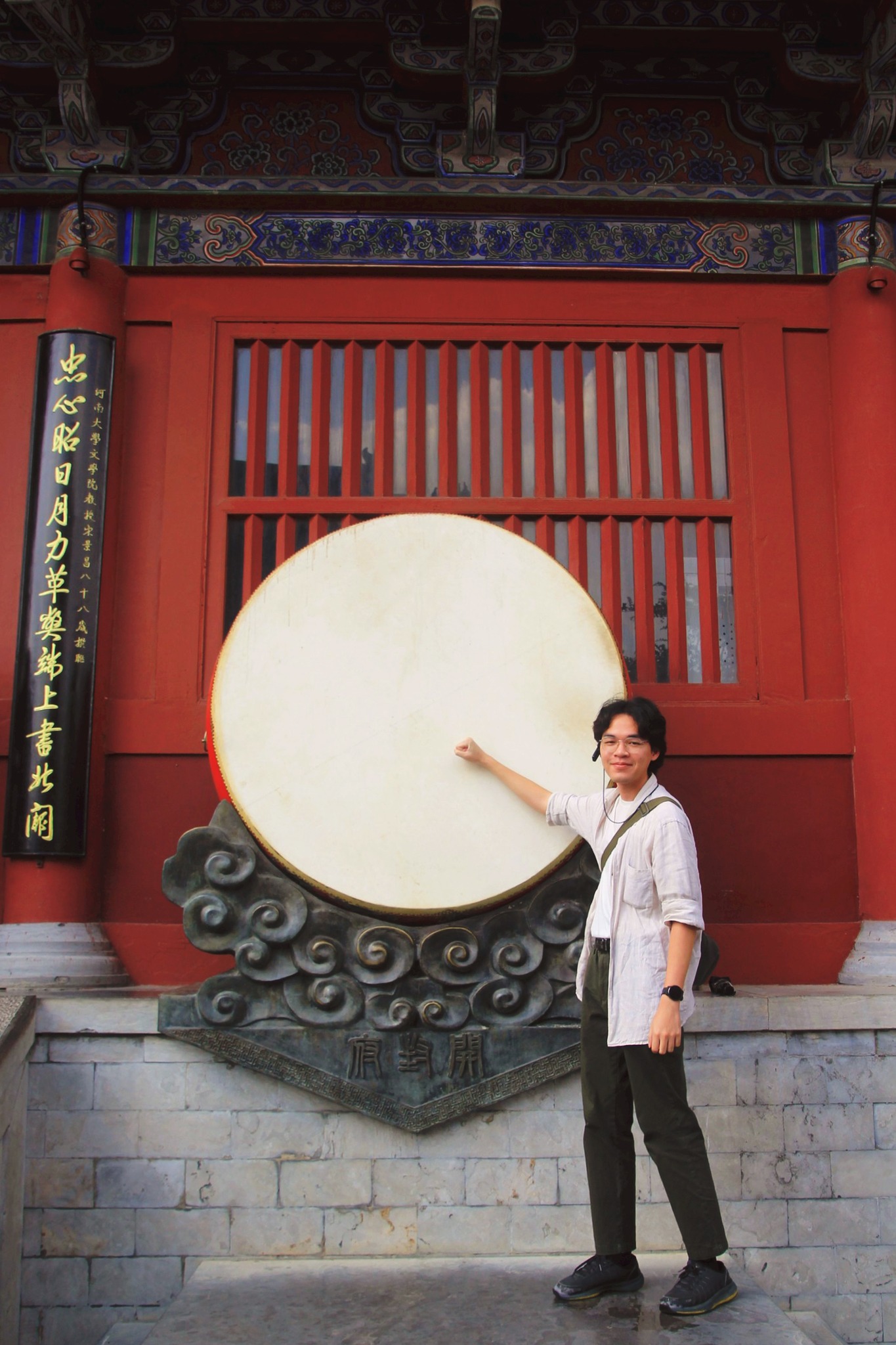 AD-XIY001-FD : ซีอาน ลั่วหยาง เจิ้งโจว ไคเฟิง | 6 วัน 5 คืน (นั่งรถไฟความเร็วสูง 1 ขา)