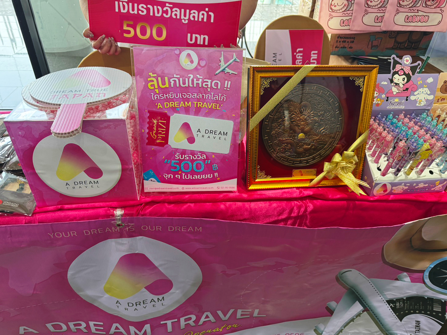 10 Years of Agents Club Helping & Sharing 2026