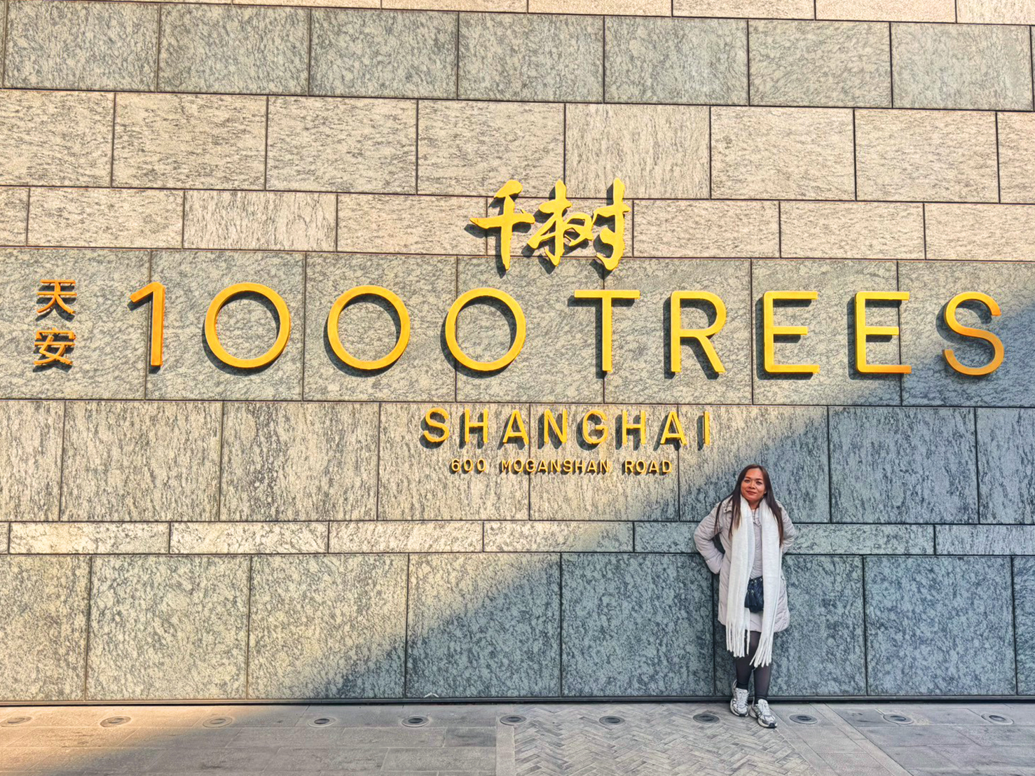 AD-PVG003-9C : เซี่ยงไฮ้ ล่องเรือชมเมืองโบราณจูเจียเจี่ยว Free Day | 5 วัน 3 คืน