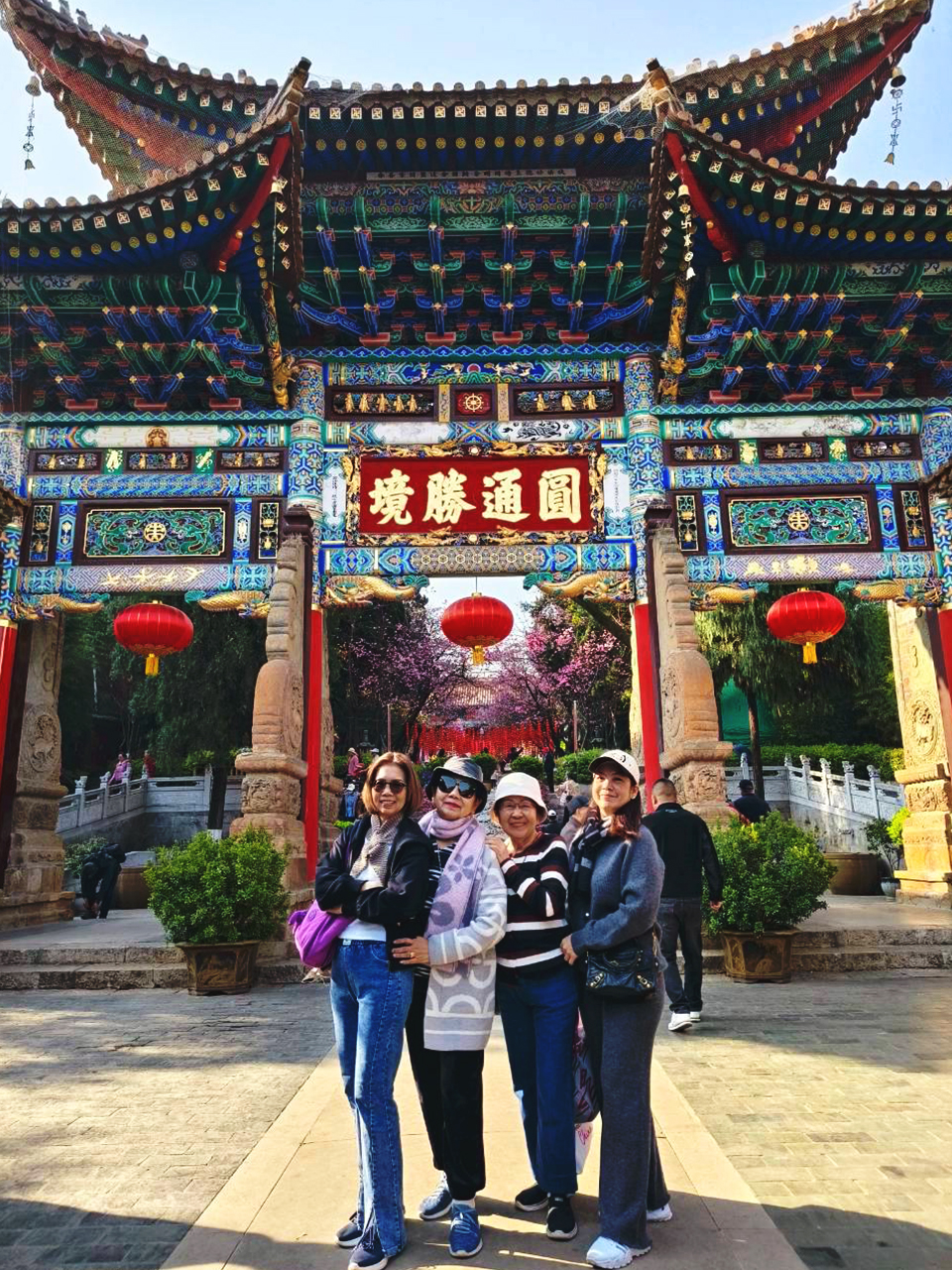 AD-KMG008-KY : คุนหมิง โหลวผิง ซากุระอี้เหลียง | 4 วัน 3 คืน (บินตรง !!)