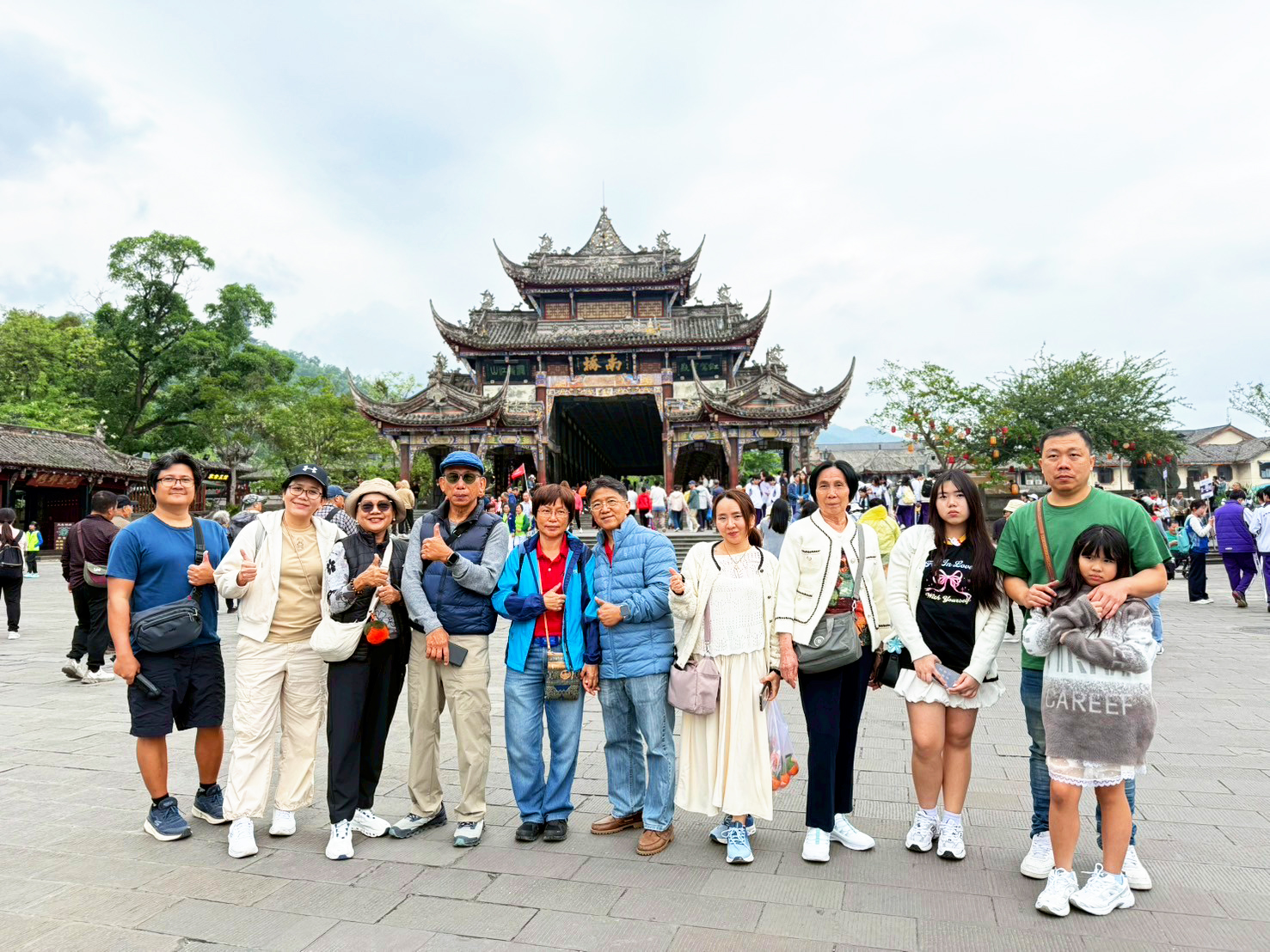 AD-TFU004-SL : เฉิงตู ภูเขาสี่ดรุณี อุทยานปี้เผิงโกว | 6 วัน 5 คืน