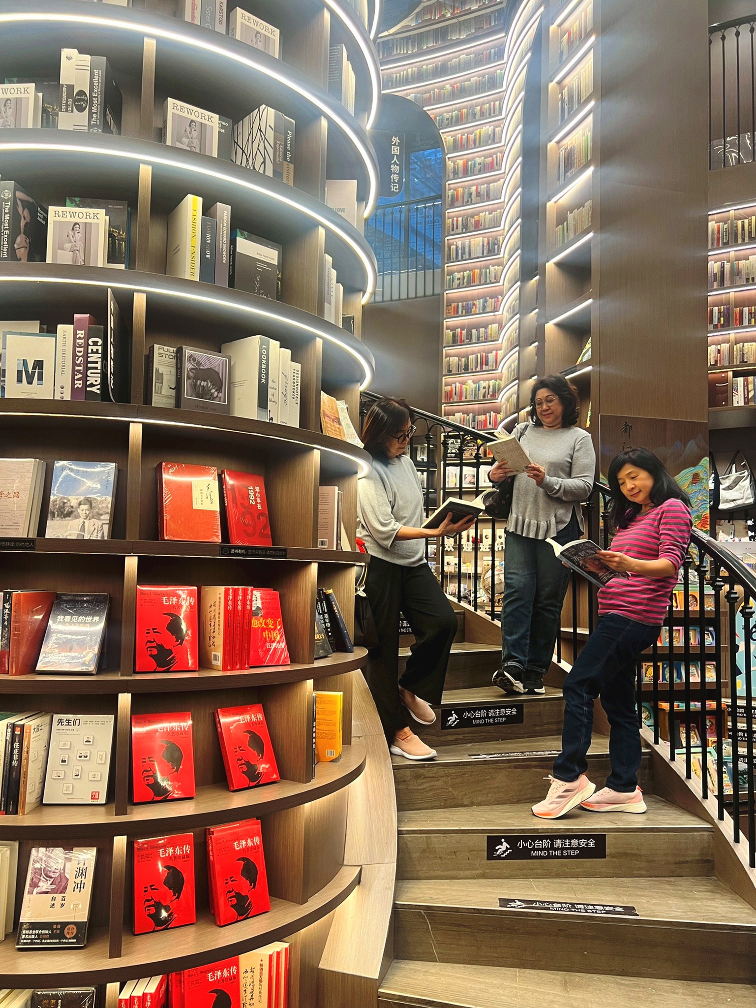 AD-TFU013-9C : เฉินตู ภูเขาสี่ดรุณี อุทยานปี้เผิงโกว | 5 วัน 4 คืน