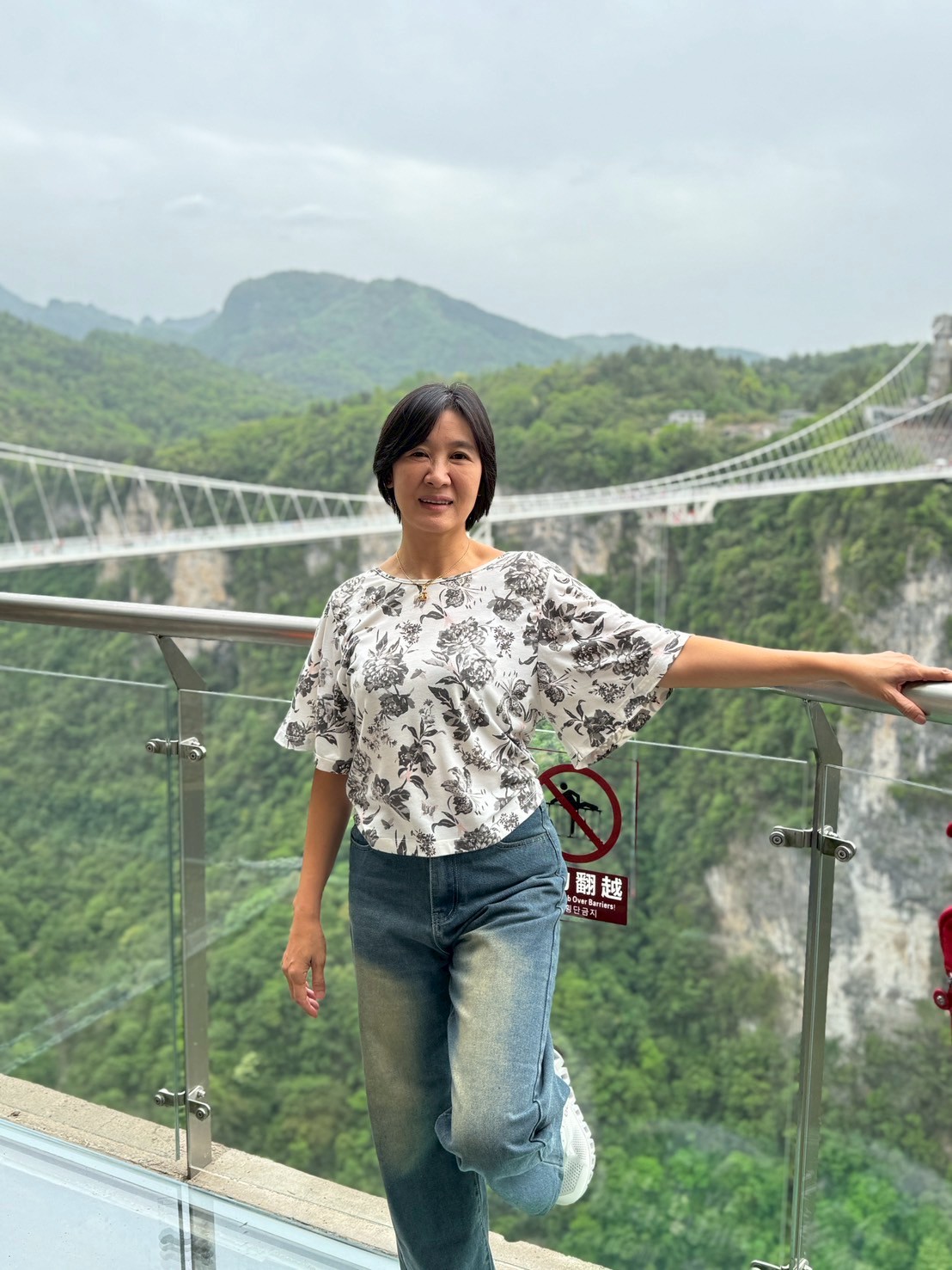 AD-CSX002-VZ : ฉางซา จางเจียเจี้ย เฟิงหวง ฟูหรงเจิ้น | 5 วัน 4 คืน (ทัวร์ไม่ลงร้าน)