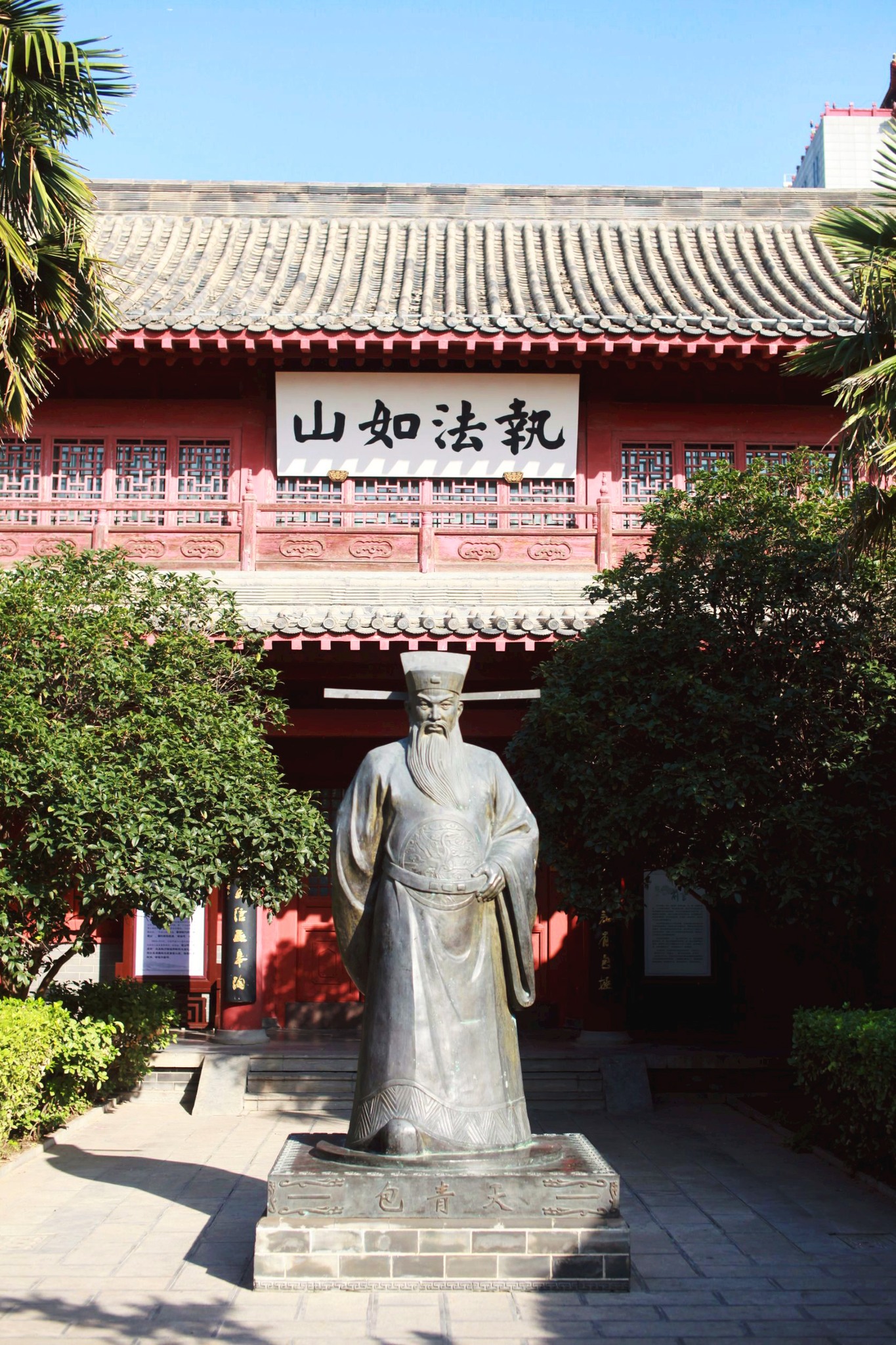 AD-XIY001-FD : ซีอาน ลั่วหยาง เจิ้งโจว ไคเฟิง | 6 วัน 5 คืน (นั่งรถไฟความเร็วสูง 1 ขา)