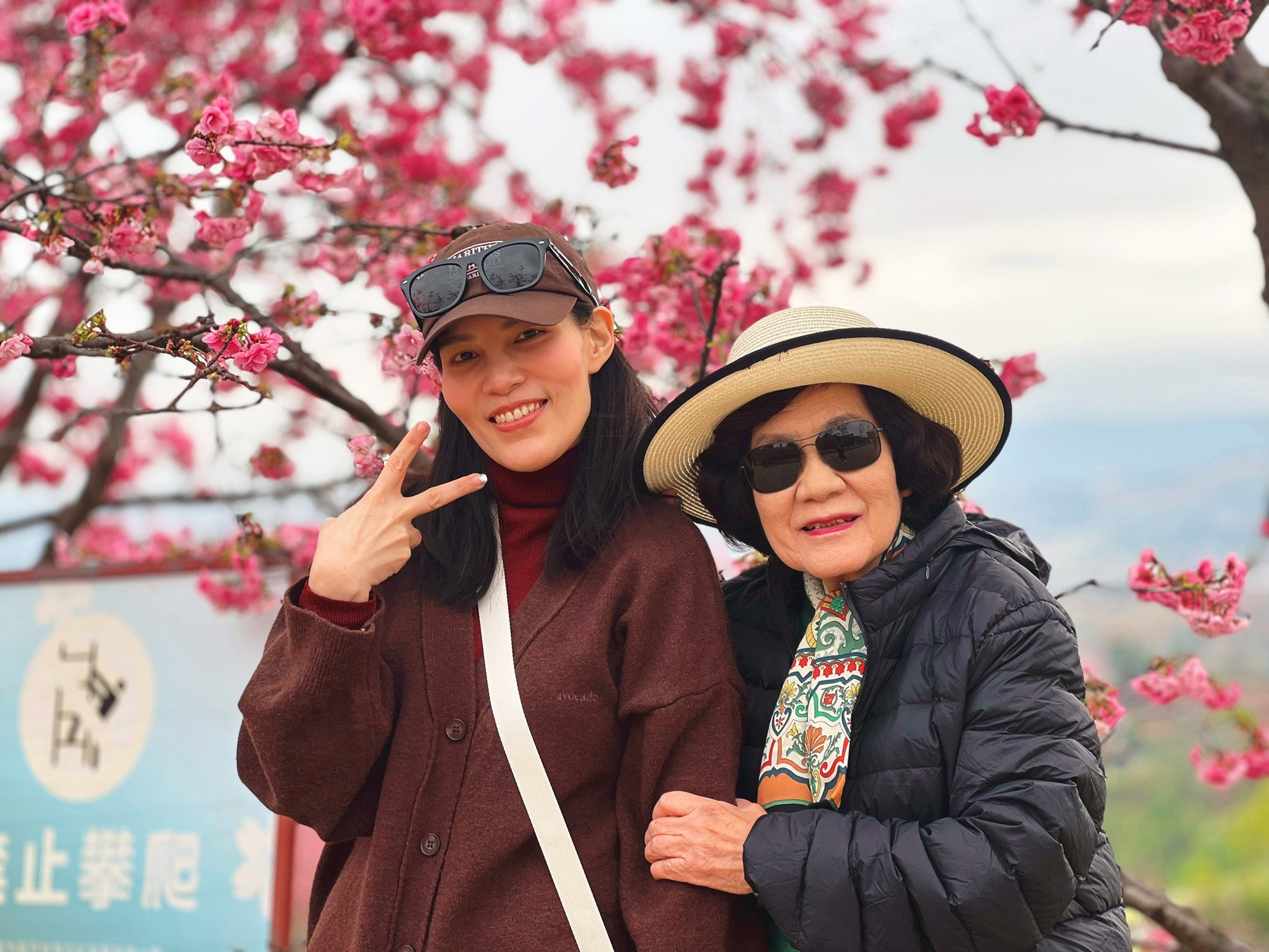 AD-KMG008-KY: คุนหมิง โหลวผิง ซากุระอี้เหลียง | 4 วัน 3 คืน (บินตรง !!)