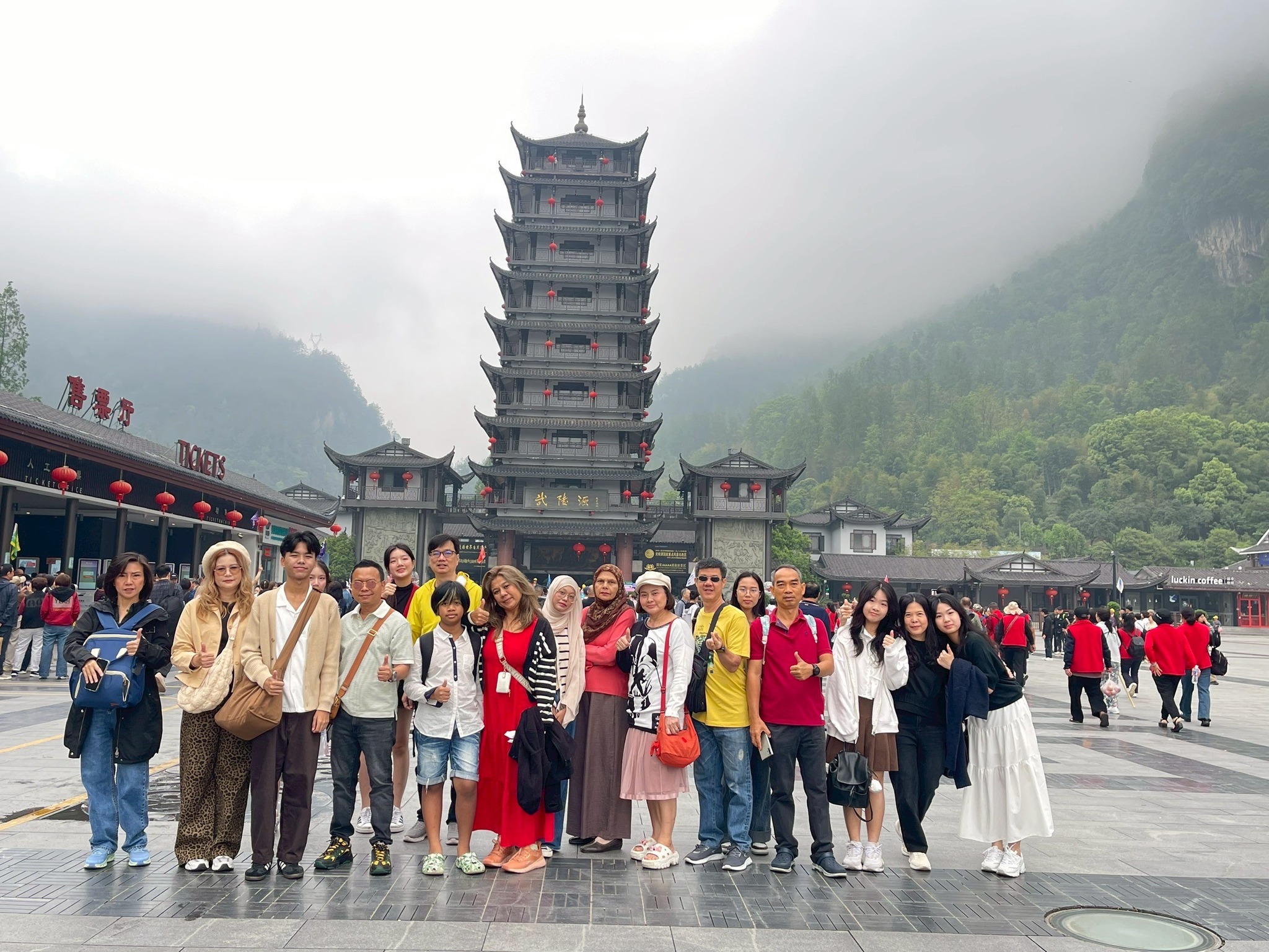 AD-CSX021-FD : ฉางซา จางเจียเจี้ย ฟูหรงเจิ้น พักเมืองโบราณเฟิงหวง นั่งรถไฟความเร็วสูง 1 ขา (ทัวร์ลงร้าน) | 5 วัน 4 คืน