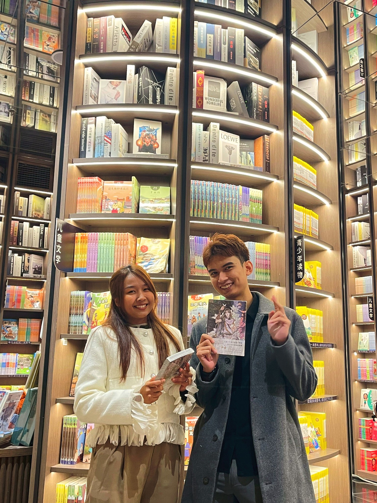 AD-TFU011-9C : เฉิงตู จิ่วจ้ายโกว หวงหลง | 6 วัน 5 คืน