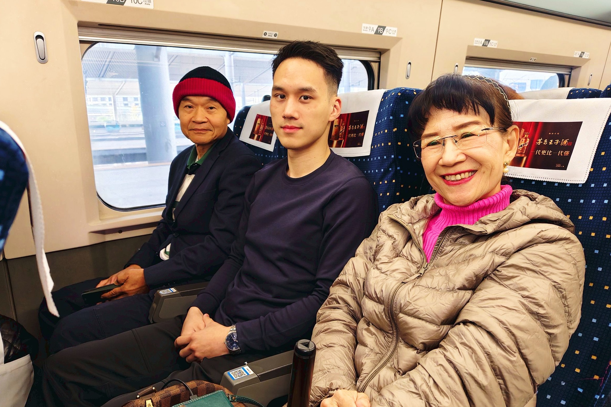 รีวิวภาพความประทับใจ ช่วงเวลาแห่งความสุข