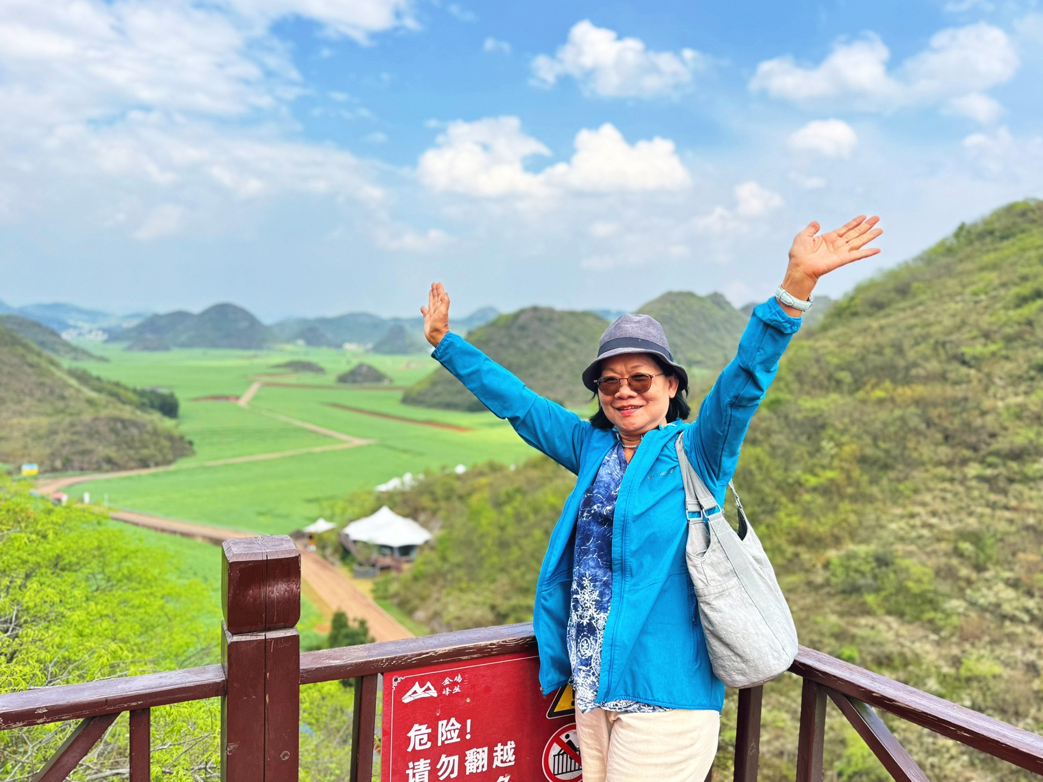 AD-KMG008-KY : คุนหมิง โหลวผิง ซากุระอี้เหลียง | 4 วัน 3 คืน