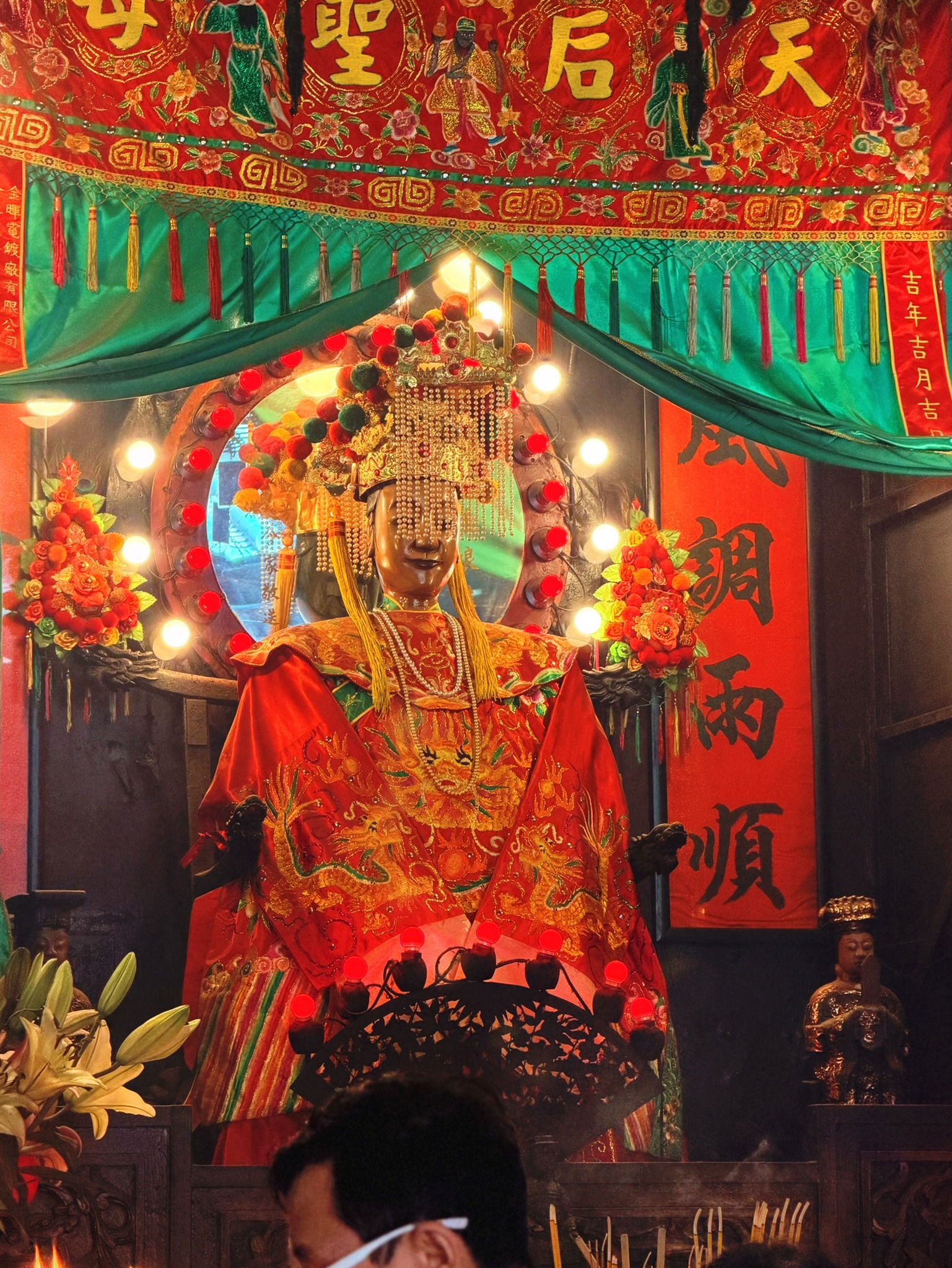 AD-HKG003-HB : ยืมเงินเจ้าแม่กวนอิมวันเปิดท้องพระคลัง ไหว้พระ 8 วัด | 4 วัน 2 คืน