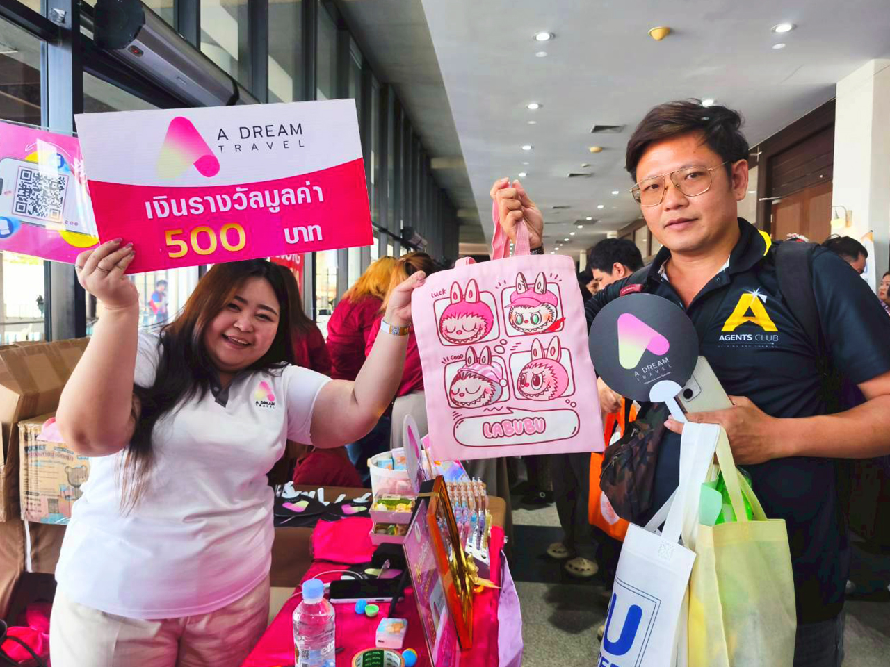 10 Years of Agents Club Helping & Sharing 2026