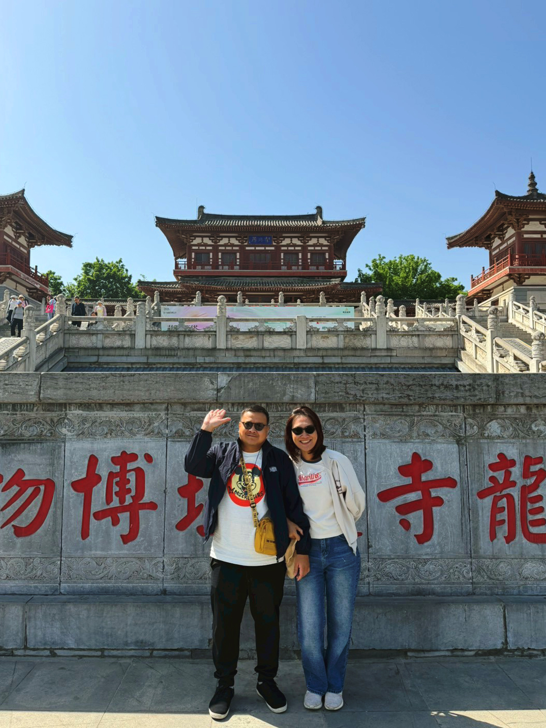 AD-YCU002-9C : ซีอาน ลั่วหยาง เติงฟง Peony & Cherry Blossom | 6 วัน 5 คืน