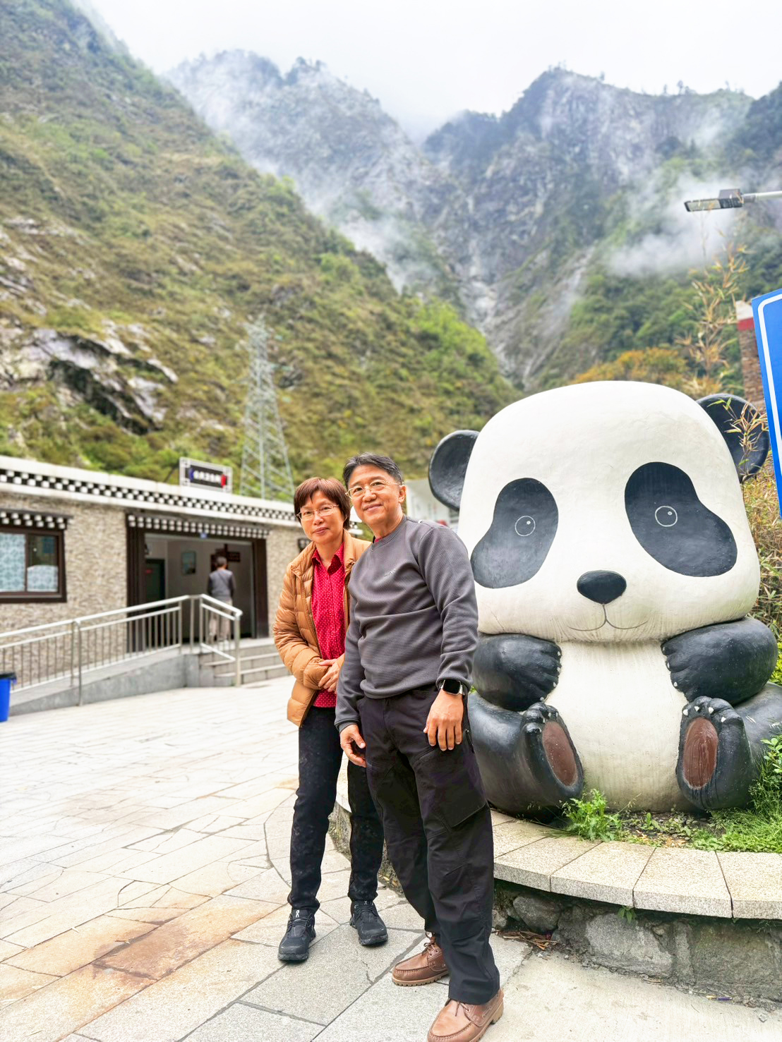 AD-TFU004-SL : เฉิงตู ภูเขาสี่ดรุณี อุทยานปี้เผิงโกว | 6 วัน 5 คืน