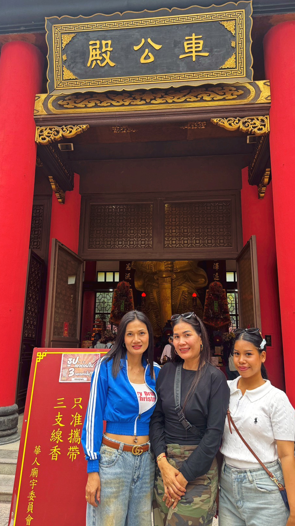 AD-HKG306-307-HB : ฮ่องกง Free Day / ฮ่องกง ไหว้พระ 9 วัด | 4 วัน 2 คืน