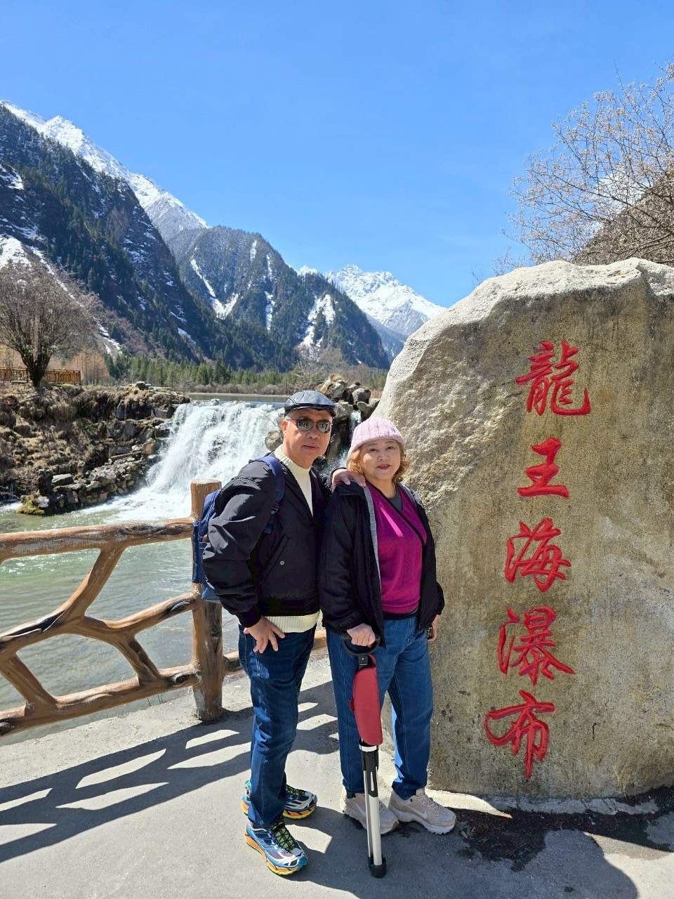 AD-TFU004-SL เฉิงตู ภูเขาสี่ดรุณี อุทยานปี้เผิงโกว | 6 วัน 5 คืน