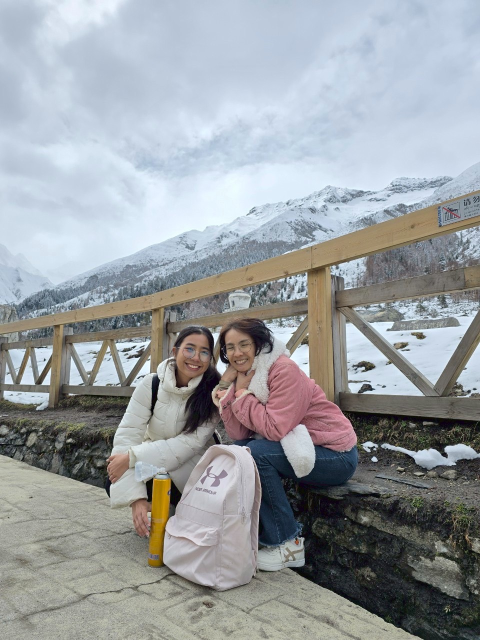 AD-TFU004-SL เฉิงตู ภูเขาสี่ดรุณี อุทยานปี้เผิงโกว | 6 วัน 5 คืน