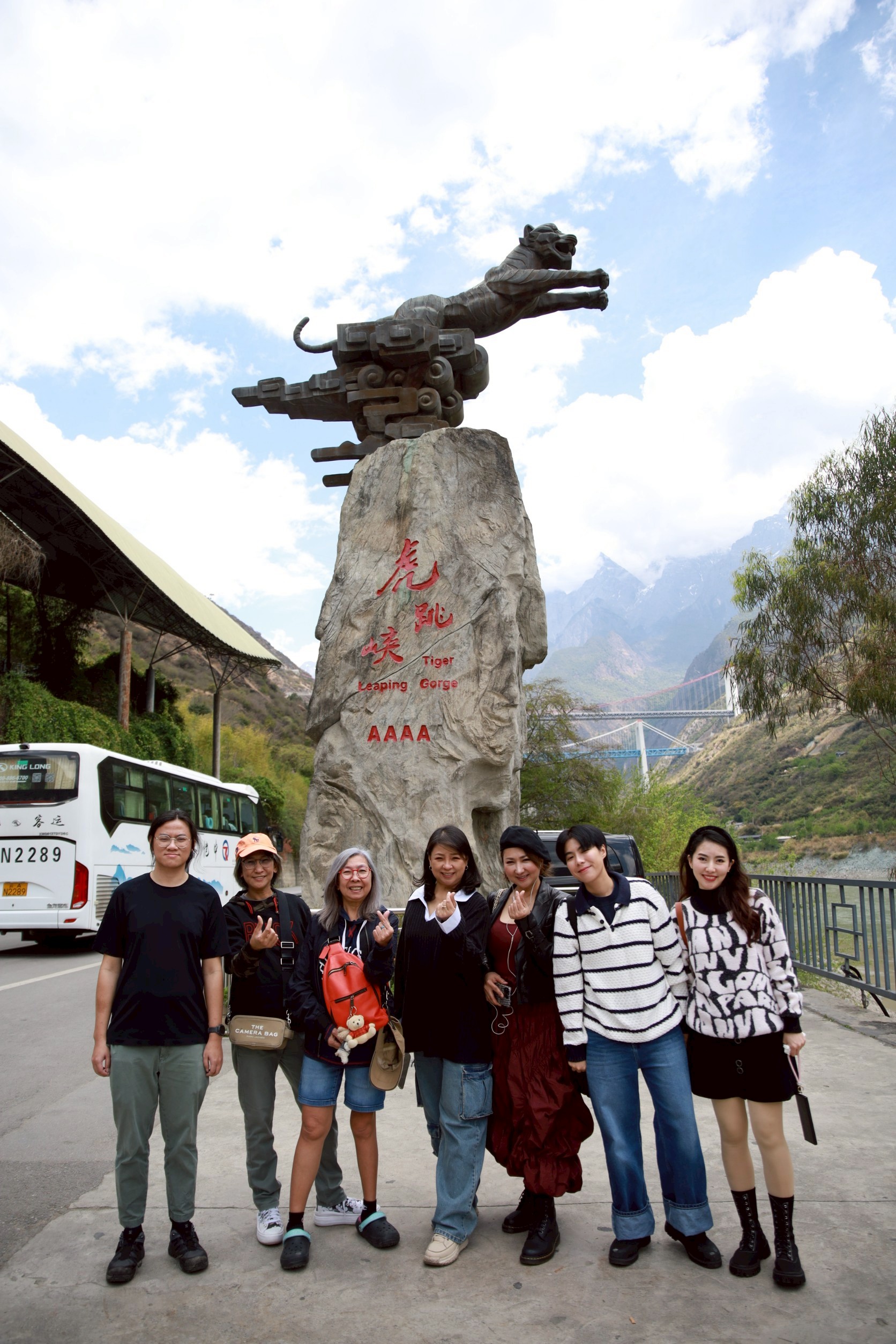 AD-KMG005-8L : คุณหมิง ต้าลี่ ลี่เจียง แชงกรีล่า