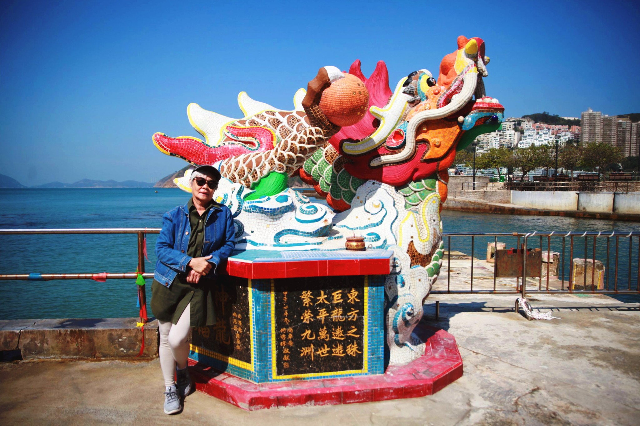 AD-HKG004-CX : ฮ่องกง เปิดดวงเศรษฐี เข้าร่วมพิธียืมเงินเจ้าแม่กวนอิม - ไหว้พระ 8 วัด | 4 วัน 3 คืน