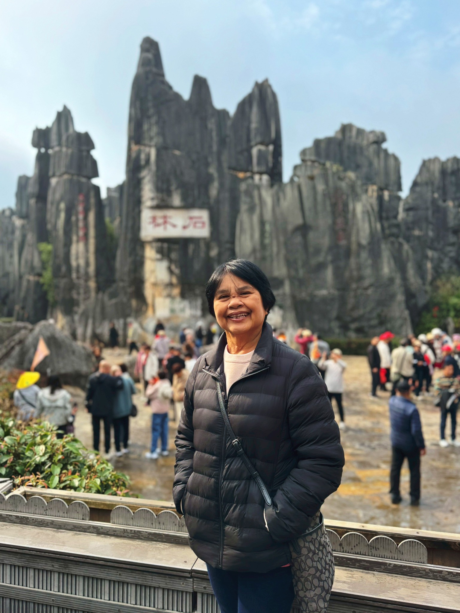 AD-KMG008-KY : คุนหมิง โหลวผิง ซากุระอี้เหลียง | 4 วัน 3 คืน