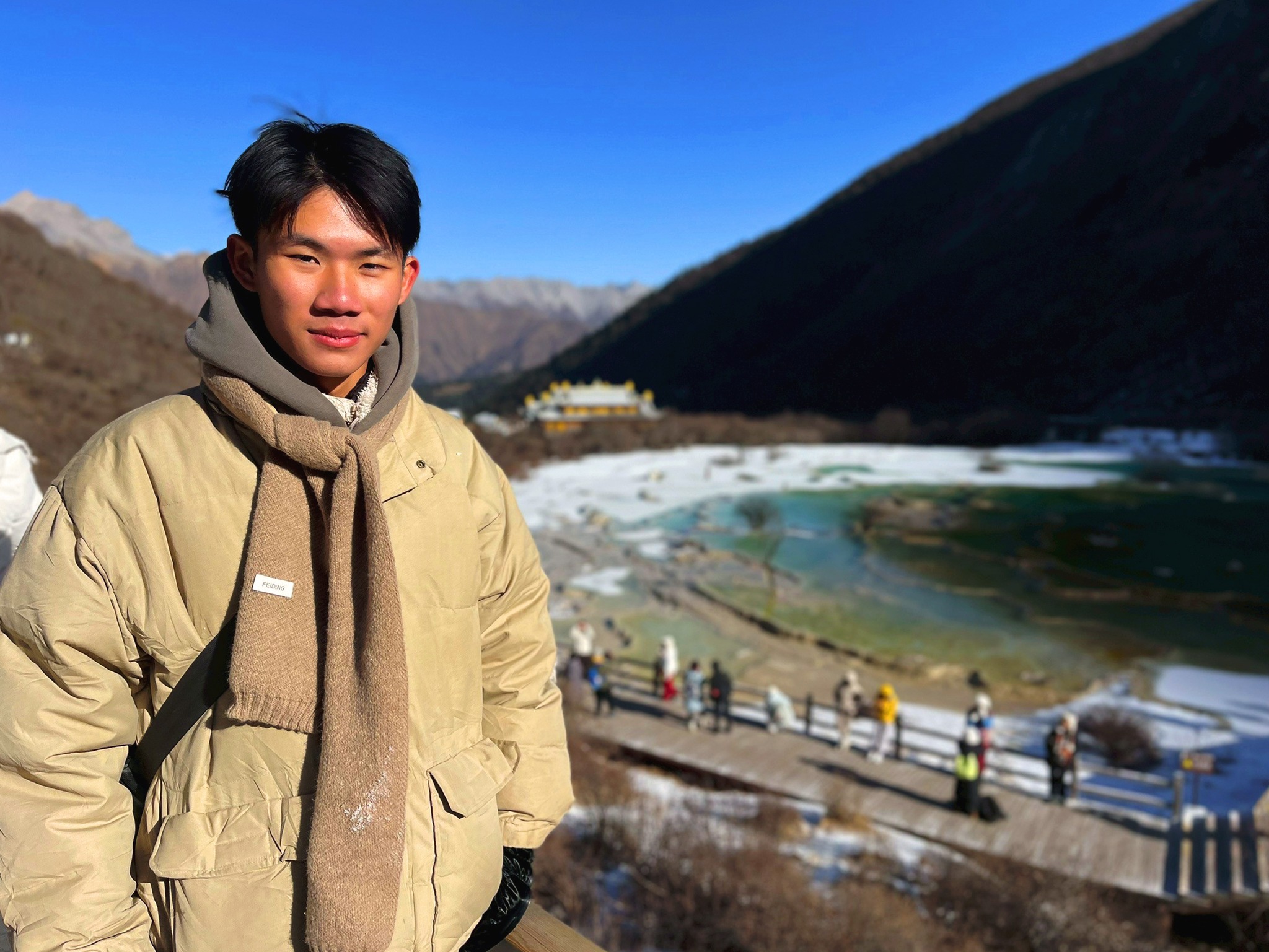 AD-TFU011-9C : เฉิงตู จิ่วจ้ายโกว หวงหลง | 6 วัน 5 คืน