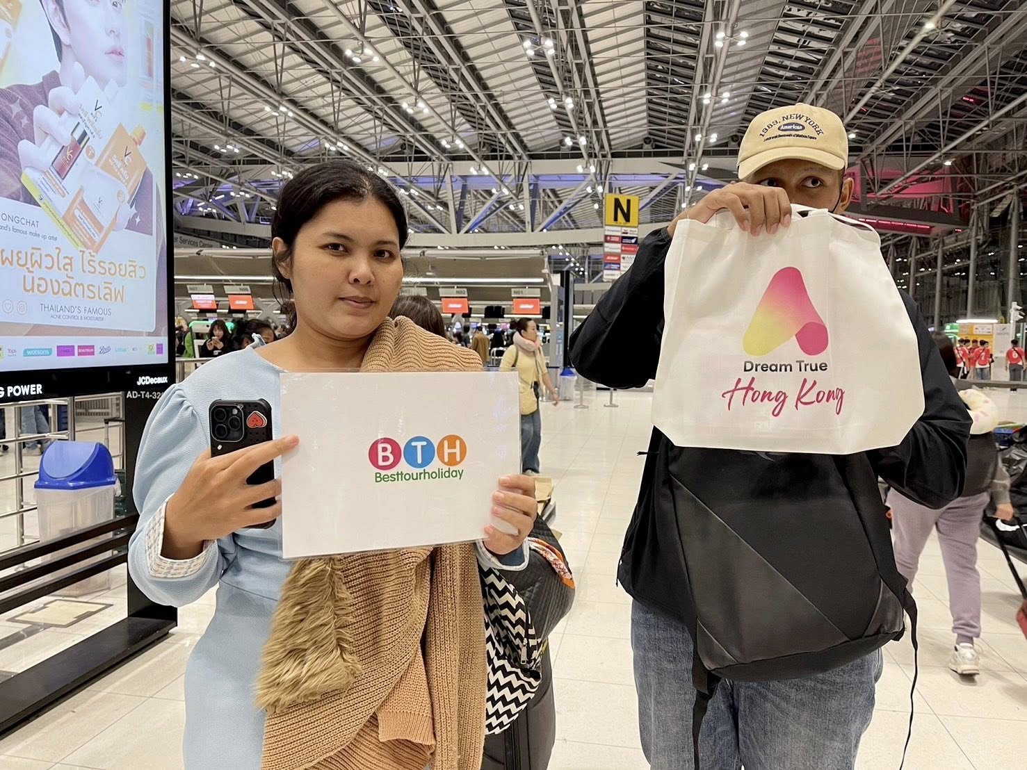 AD-HKG306-307-HB : ฮ่องกง ไหว้พระ ช้อปปิ้งจุใจ | 4 วัน 2 คืน