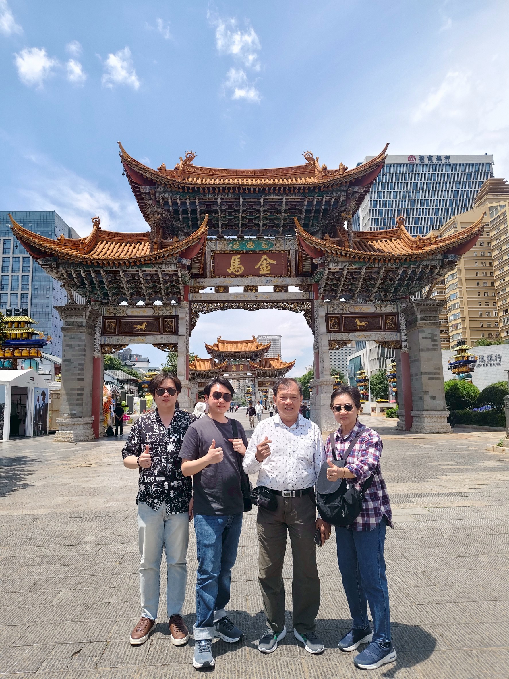 AD-KMG005-8L : คุณหมิง ต้าลี่ ลี่เจียง แชงกรีล่า