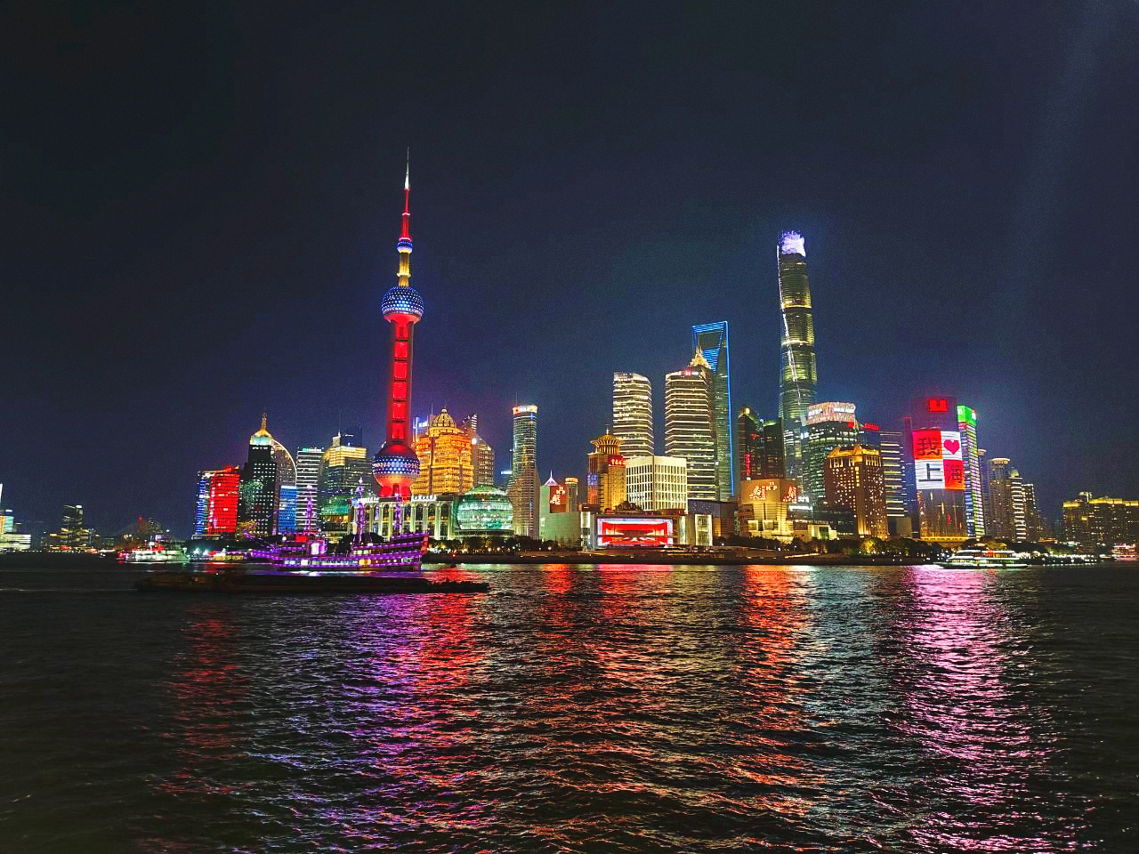 AD-PVG005-006-HO : เซี่ยงไฮ้ ดิสนีย์แลนด์ / เซี่ยงไฮ้ Free Day | 4 วัน 2 คืน