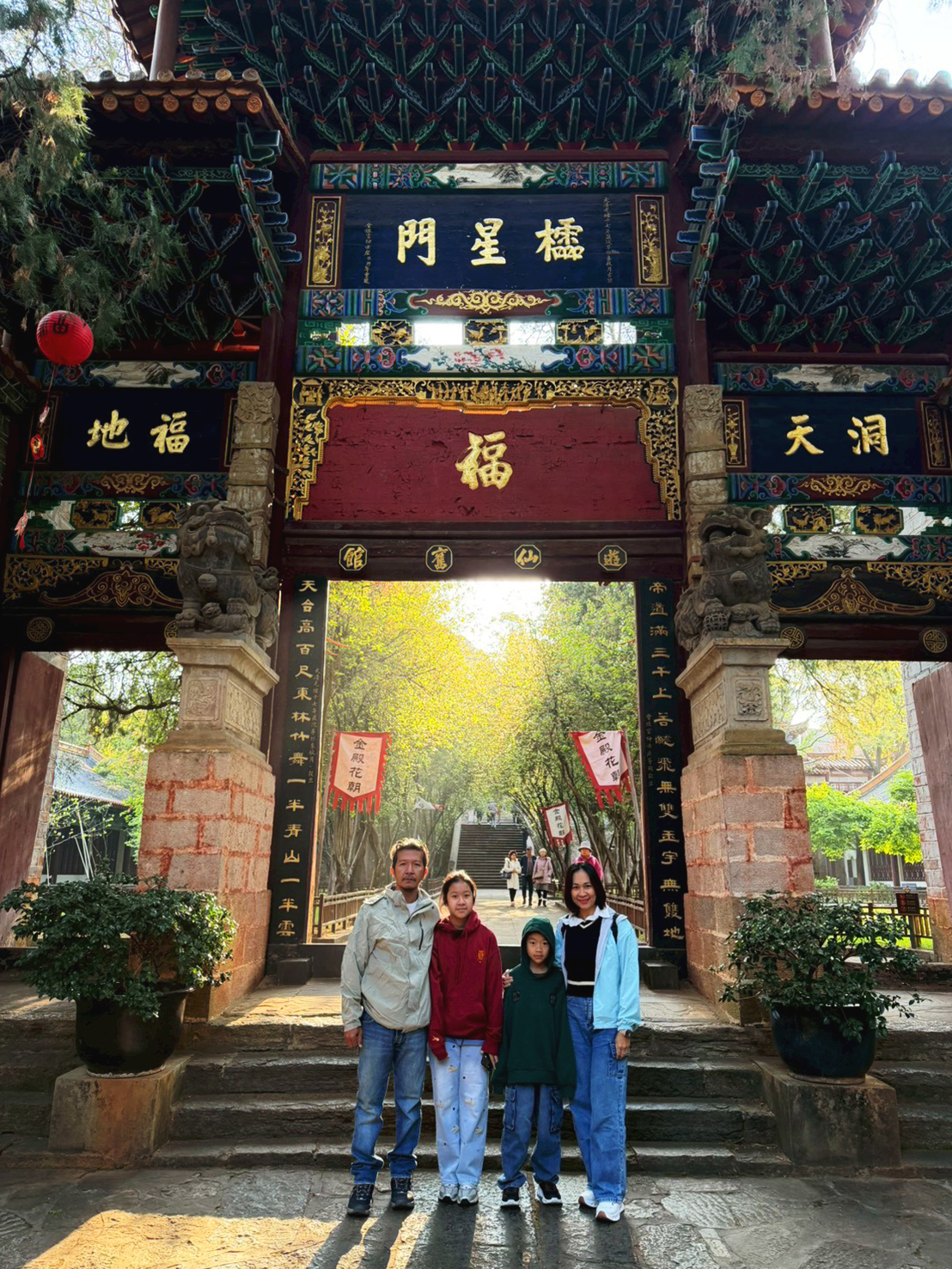 AD-KMG007-KY : คุนหมิง ภูเขาหิมะเจี้ยวจือ ตงชวน | 4 วัน 3 คืน