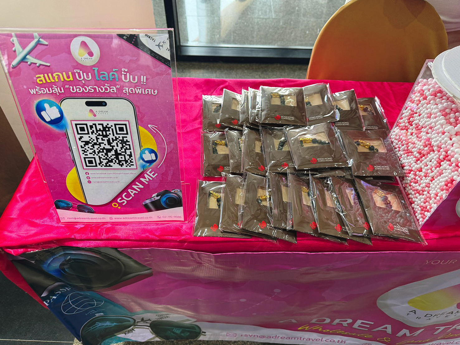 10 Years of Agents Club Helping & Sharing 2026