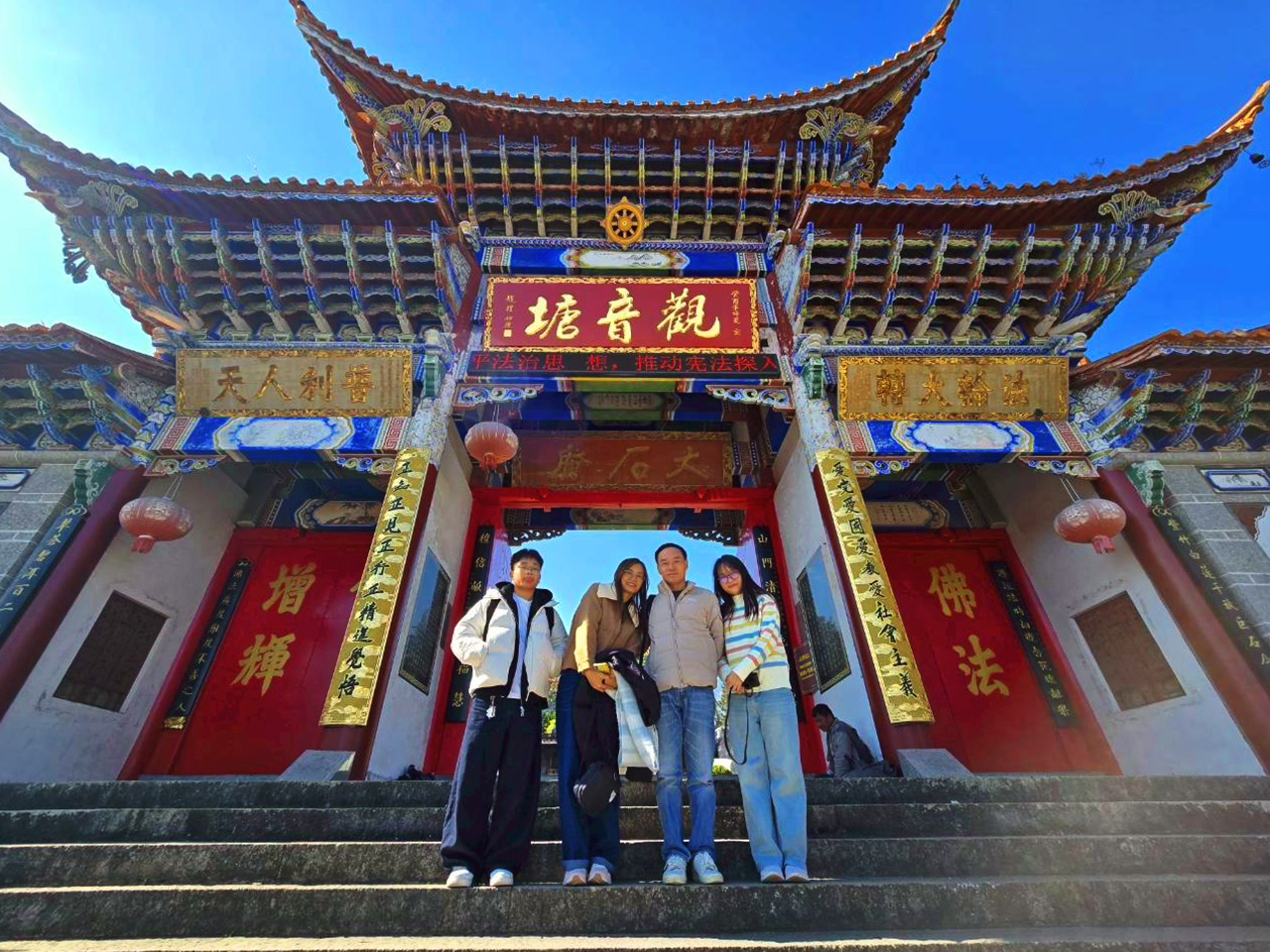 AD-KMG009-KY : คุนหมิง ต้าลี่ ลี่เจียง แชงกรีล่า | 5 วัน 4 คืน