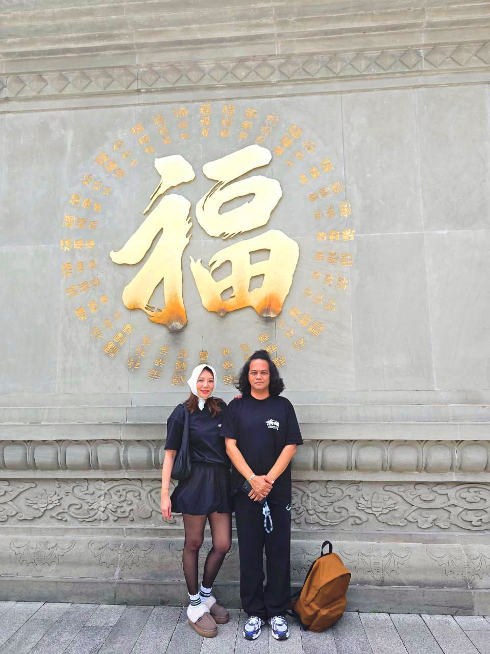 AD-TFU013-9C : เฉินตู ภูเขาสี่ดรุณี อุทยานปี้เผิงโกว | 5 วัน 4 คืน