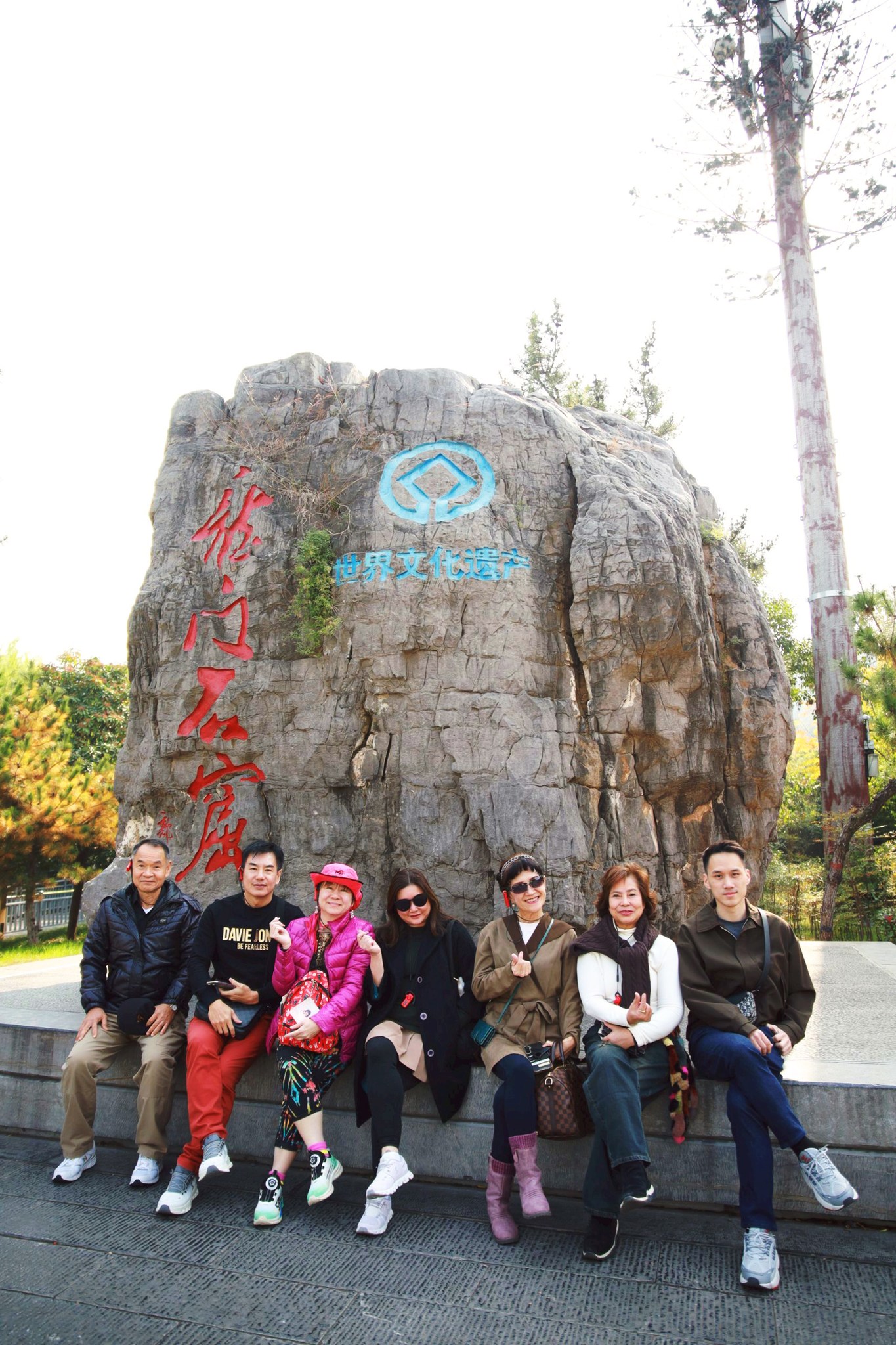 รีวิวภาพความประทับใจ ช่วงเวลาแห่งความสุข