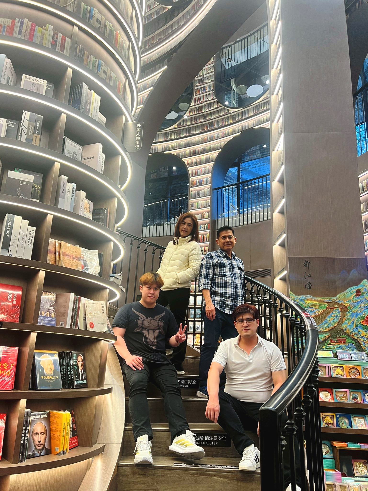 AD-TFU013-9C : เฉินตู ภูเขาสี่ดรุณี อุทยานปี้เผิงโกว | 5 วัน 4 คืน