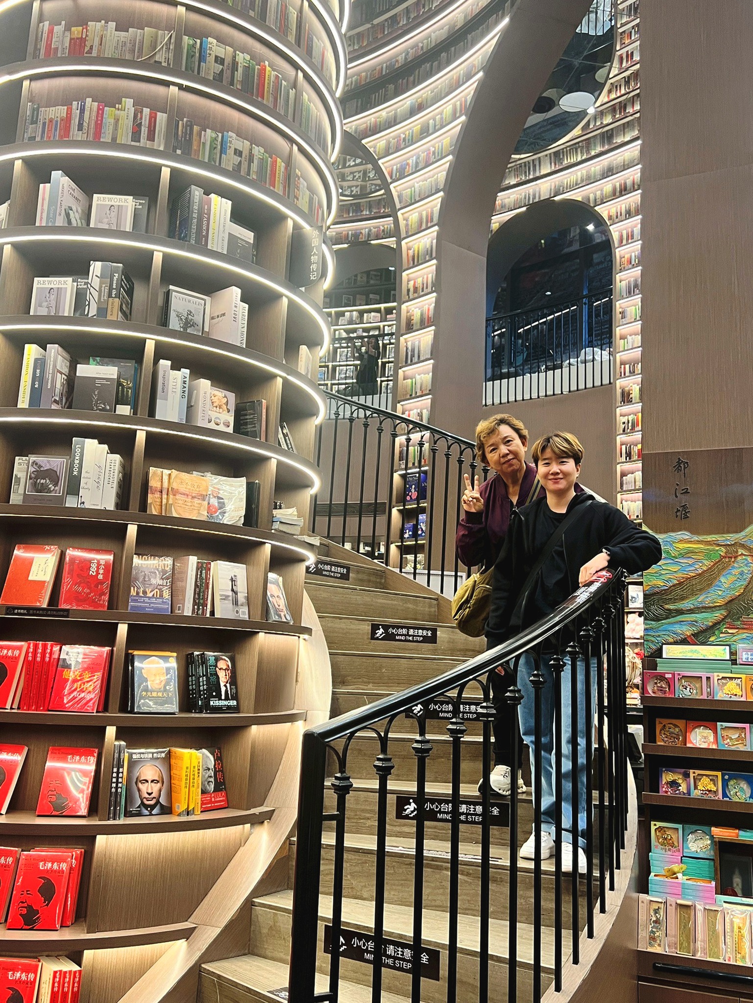 AD-TFU013-9C : เฉินตู ภูเขาสี่ดรุณี อุทยานปี้เผิงโกว | 5 วัน 4 คืน