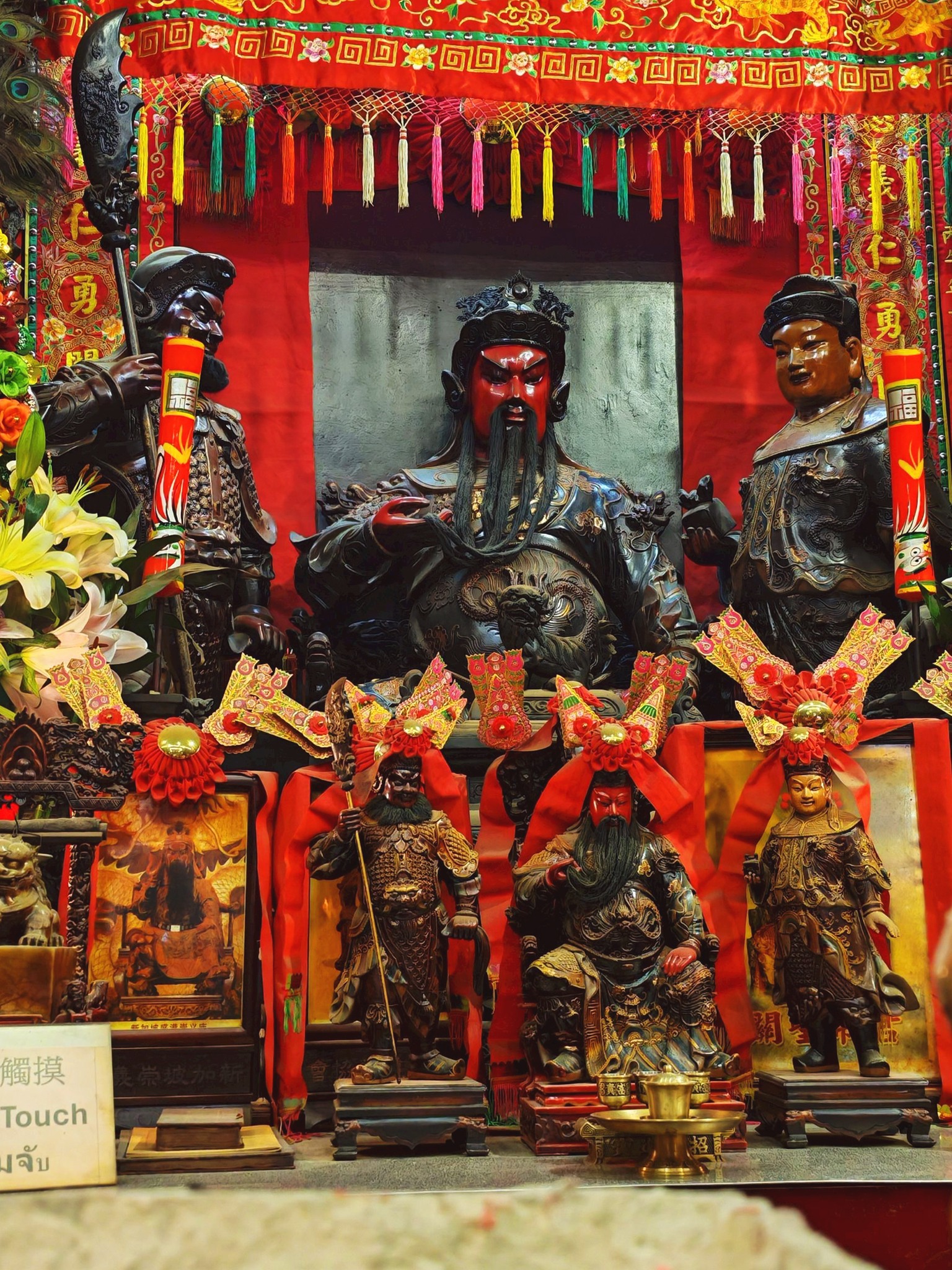 AD-HKG307-308-HB: ฮ่องกง ไหว้พระ 9 วัด / ฮ่องกง มาเก๊า ไหว้พระ 9 วัด | 4 วัน 2 คืน