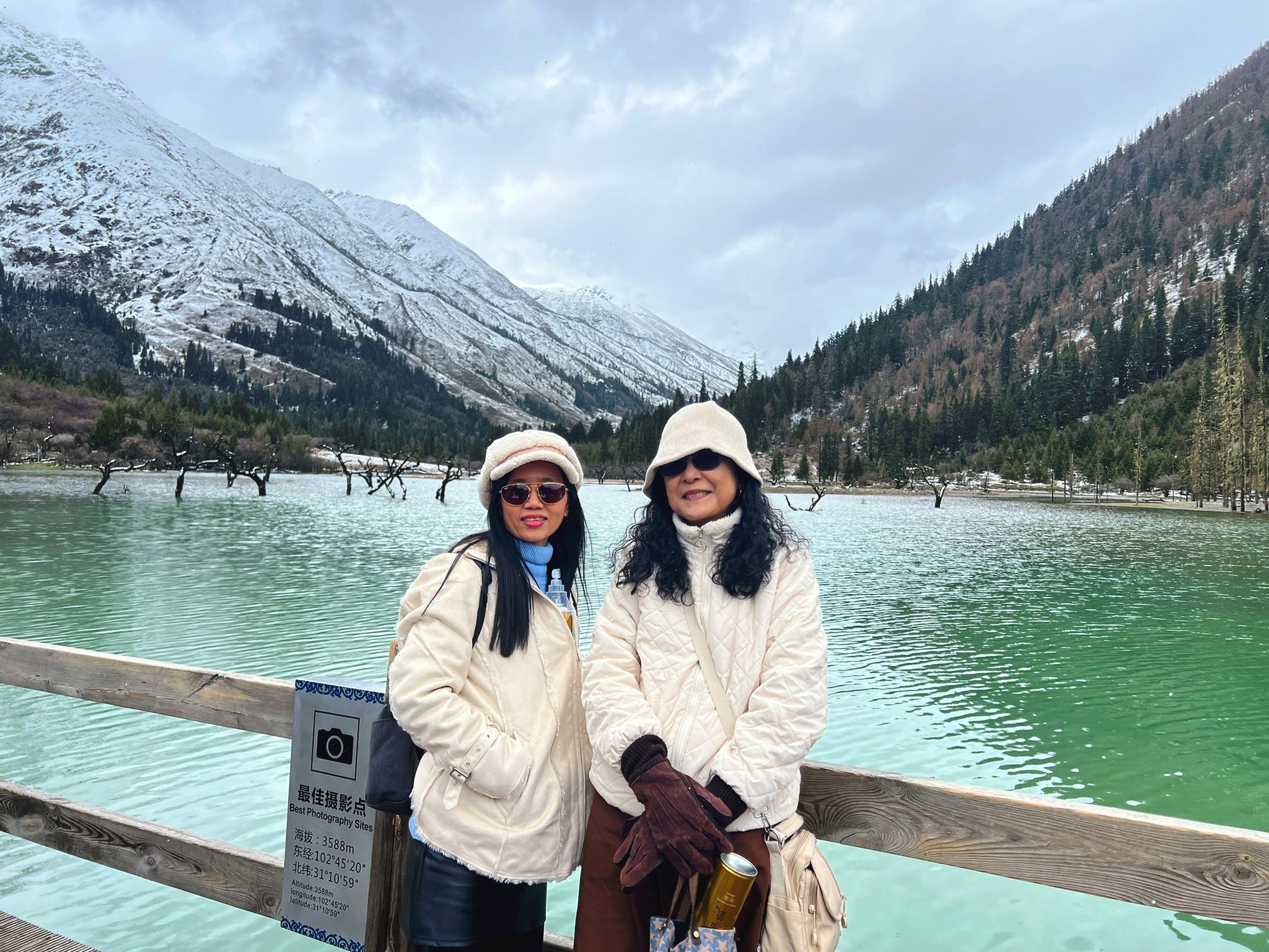 AD-TFU013-9C : เฉินตู ภูเขาสี่ดรุณี อุทยานปี้เผิงโกว | 5 วัน 4 คืน