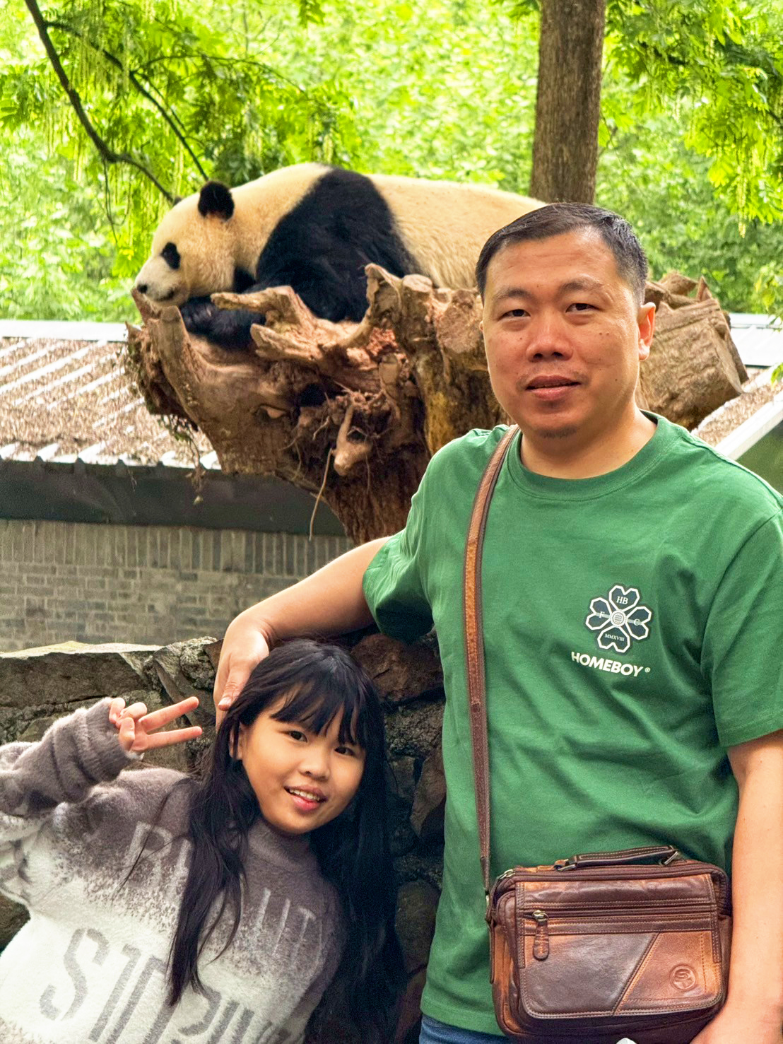 AD-TFU004-SL : เฉิงตู ภูเขาสี่ดรุณี อุทยานปี้เผิงโกว | 6 วัน 5 คืน