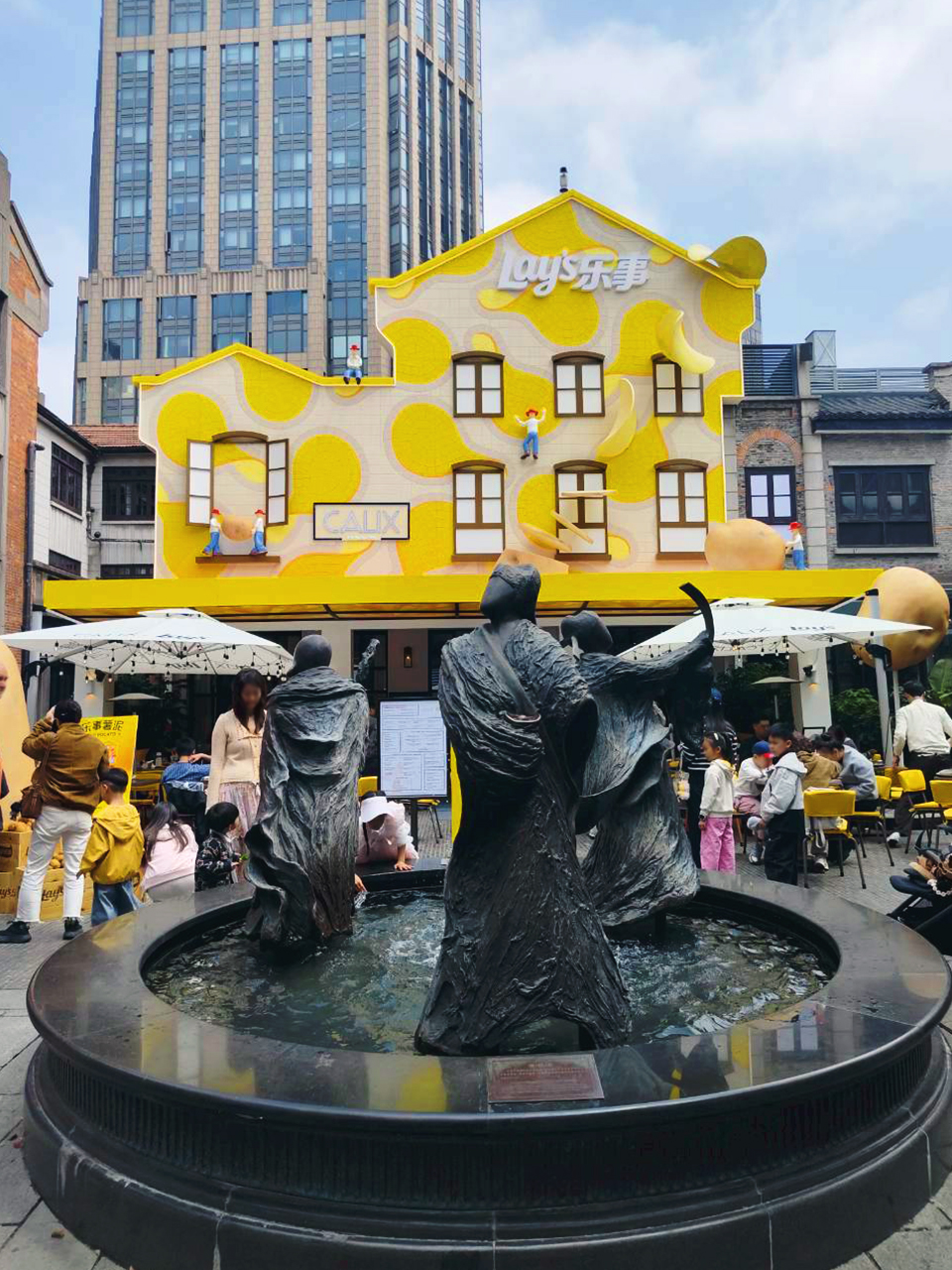 AD-PVG005-006-HO : เซี่ยงไฮ้ ดิสนีย์แลนด์ / เซี่ยงไฮ้ Free Day | 4 วัน 2 คืน