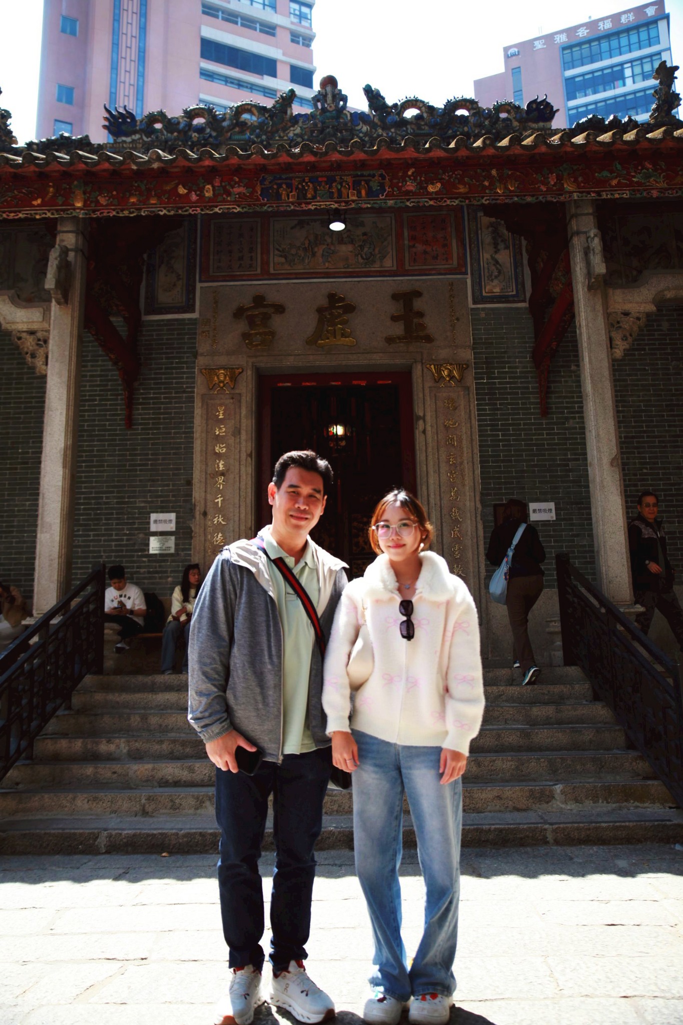 AD-HKG004-CX : ฮ่องกง เปิดดวงเศรษฐี เข้าร่วมพิธียืมเงินเจ้าแม่กวนอิม - ไหว้พระ 8 วัด | 4 วัน 3 คืน