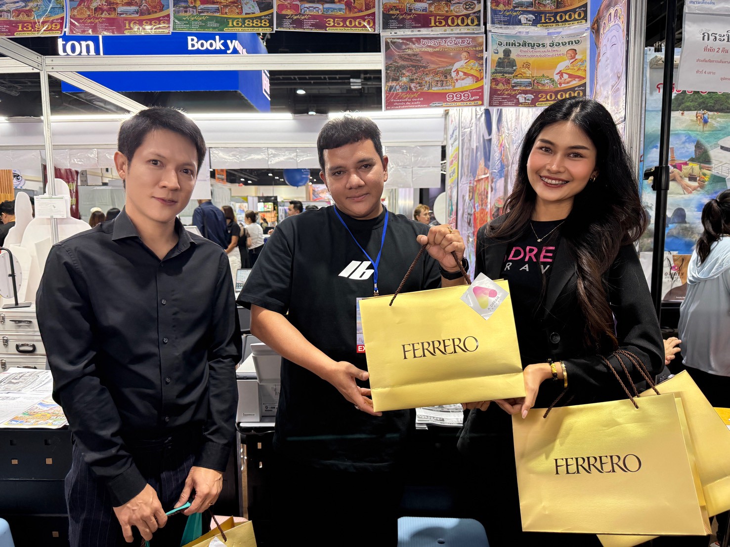 ทีม #ADreamTravel แวะมามอบความหวานระดับพรีเมียม