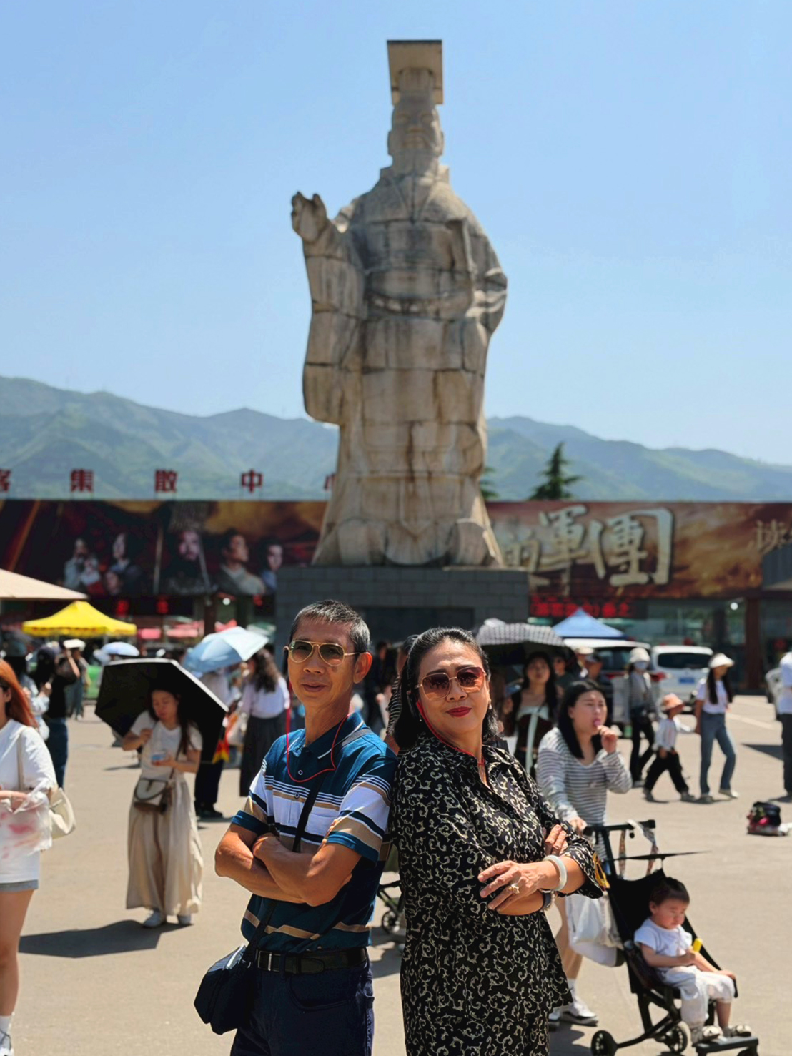 AD-YCU002-9C : ซีอาน ลั่วหยาง เติงฟง Peony & Cherry Blossom | 6 วัน 5 คืน