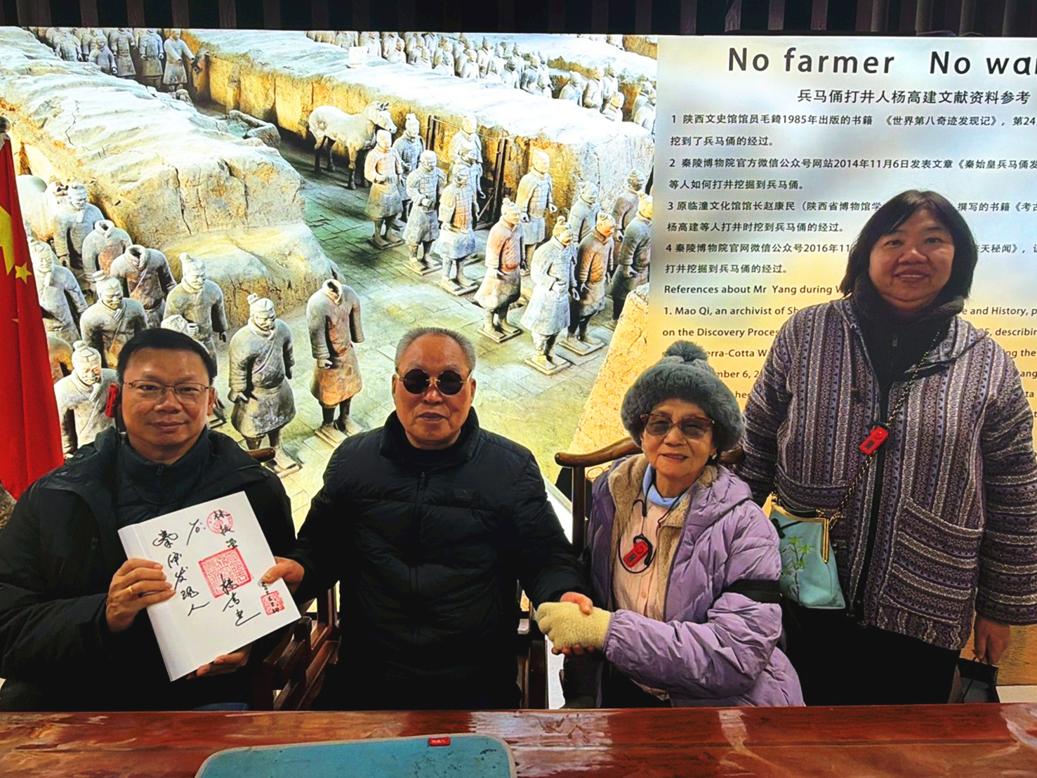 AD-XIY004-FD : ซีอาน ลั่วหยาง เจิ้งโจว ไคเฟิง | 6 วัน 5 คืน (บินตรง !!)