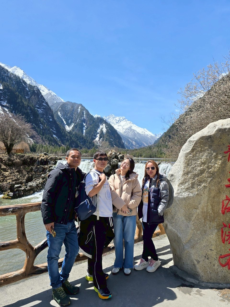 AD-TFU004-SL เฉิงตู ภูเขาสี่ดรุณี อุทยานปี้เผิงโกว | 6 วัน 5 คืน