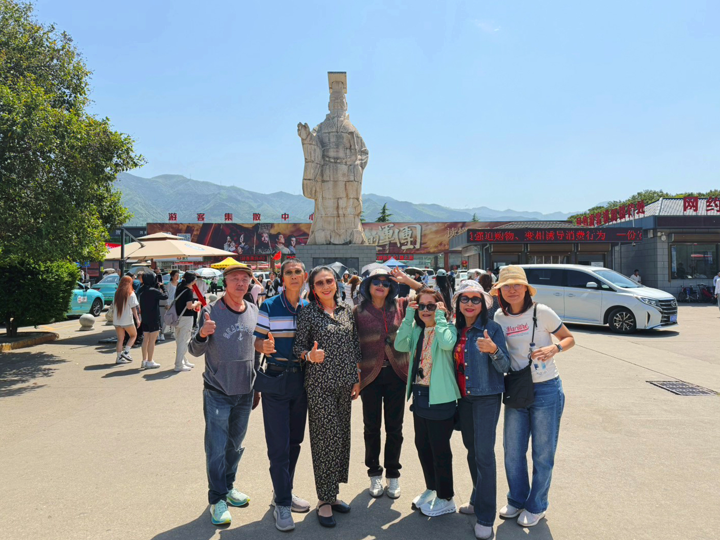 AD-YCU002-9C : ซีอาน ลั่วหยาง เติงฟง Peony & Cherry Blossom | 6 วัน 5 คืน