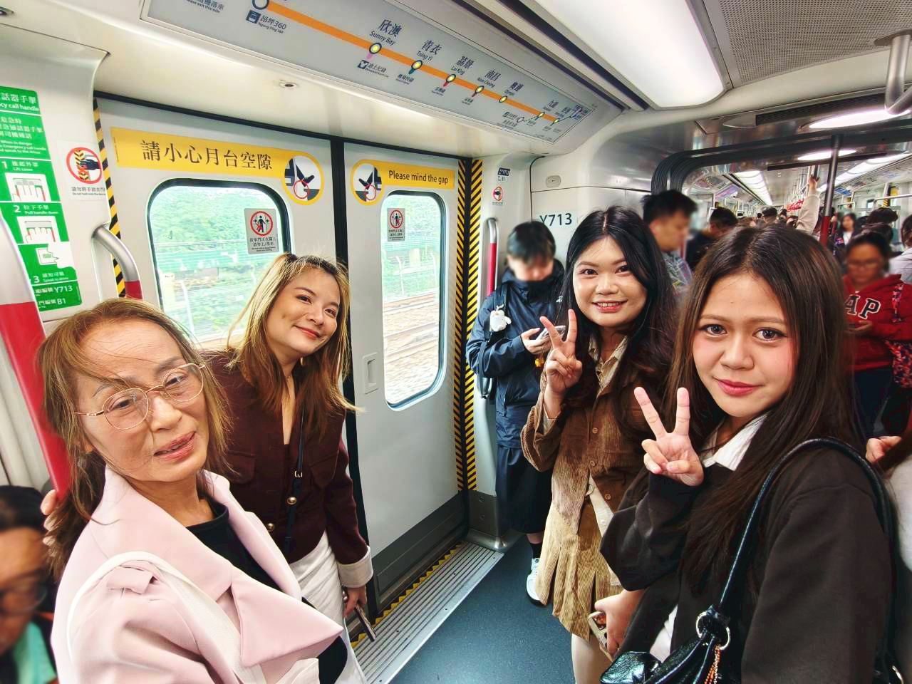 AD-HKG310-HB : ฮ่องกง ไหว้พระวัด “ลับ” ตามรอยซินแสดัง ช้อปปิ้งเต็มวัน | 4 วัน 2 คืน