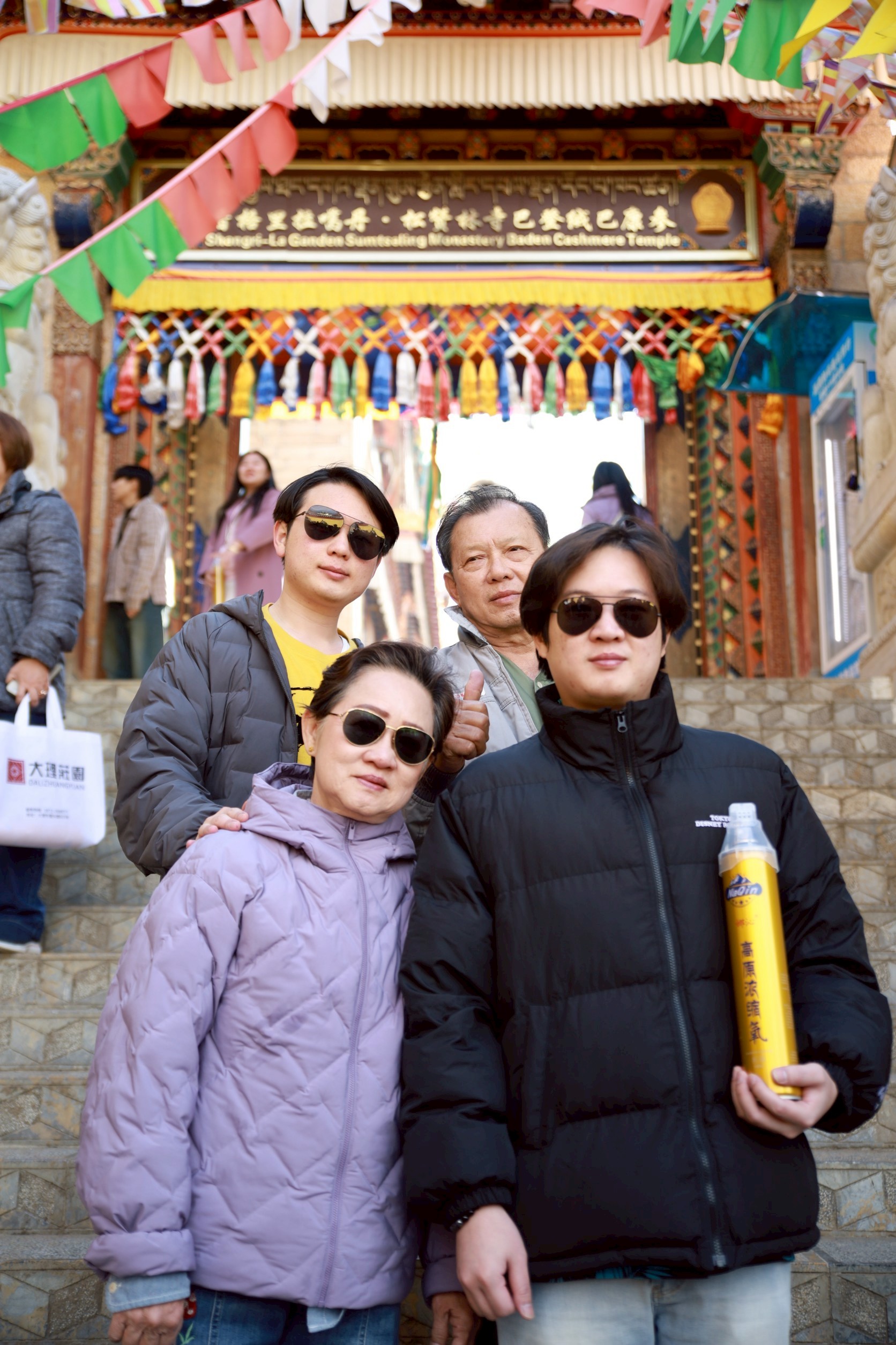 AD-KMG005-8L : คุณหมิง ต้าลี่ ลี่เจียง แชงกรีล่า