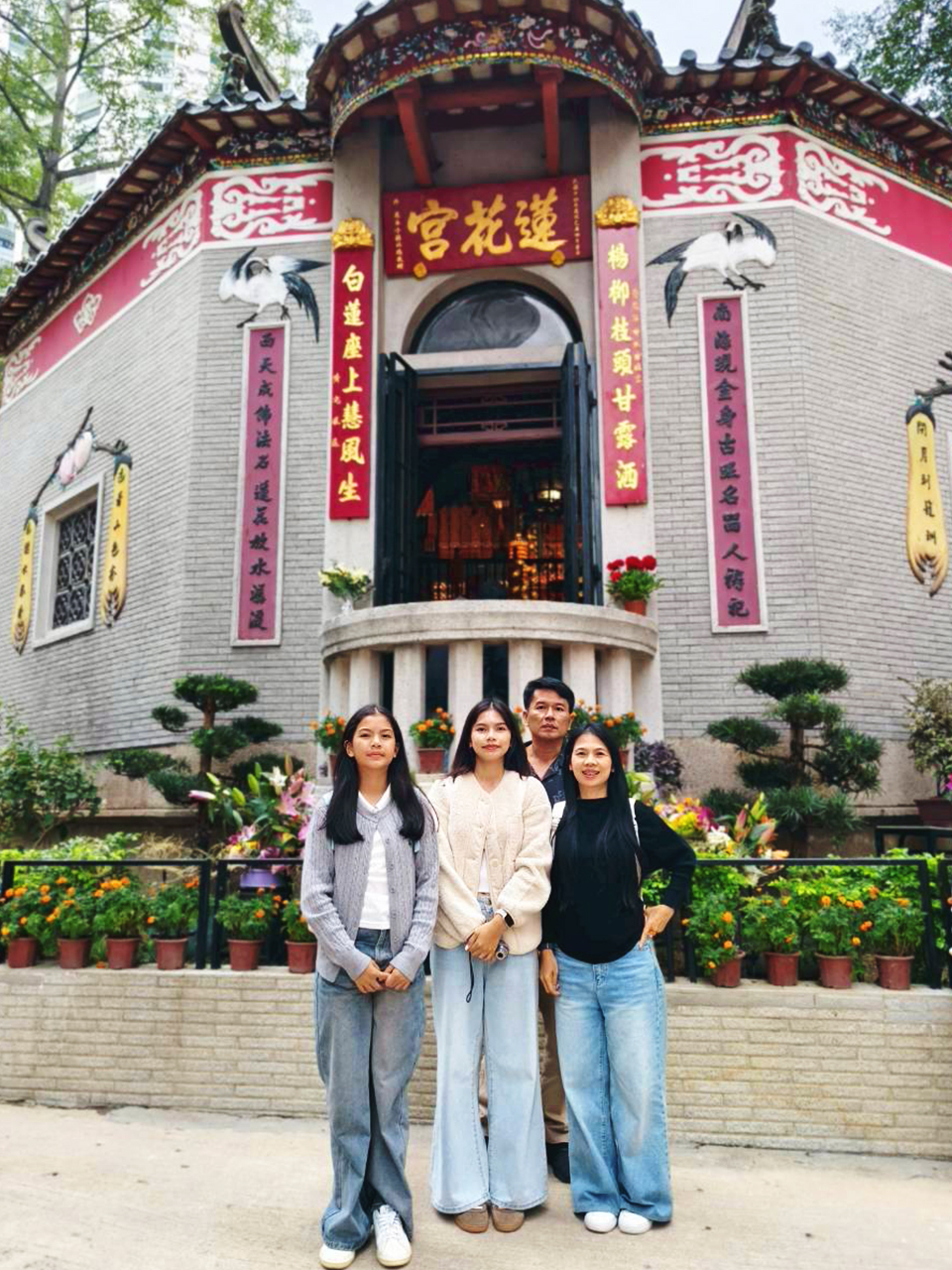 AD-HKG310-HB : ฮ่องกง ไหว้พระวัด “ลับ” ตามรอยซินแสดัง ช้อปปิ้งเต็มวัน | 4 วัน 2 คืน