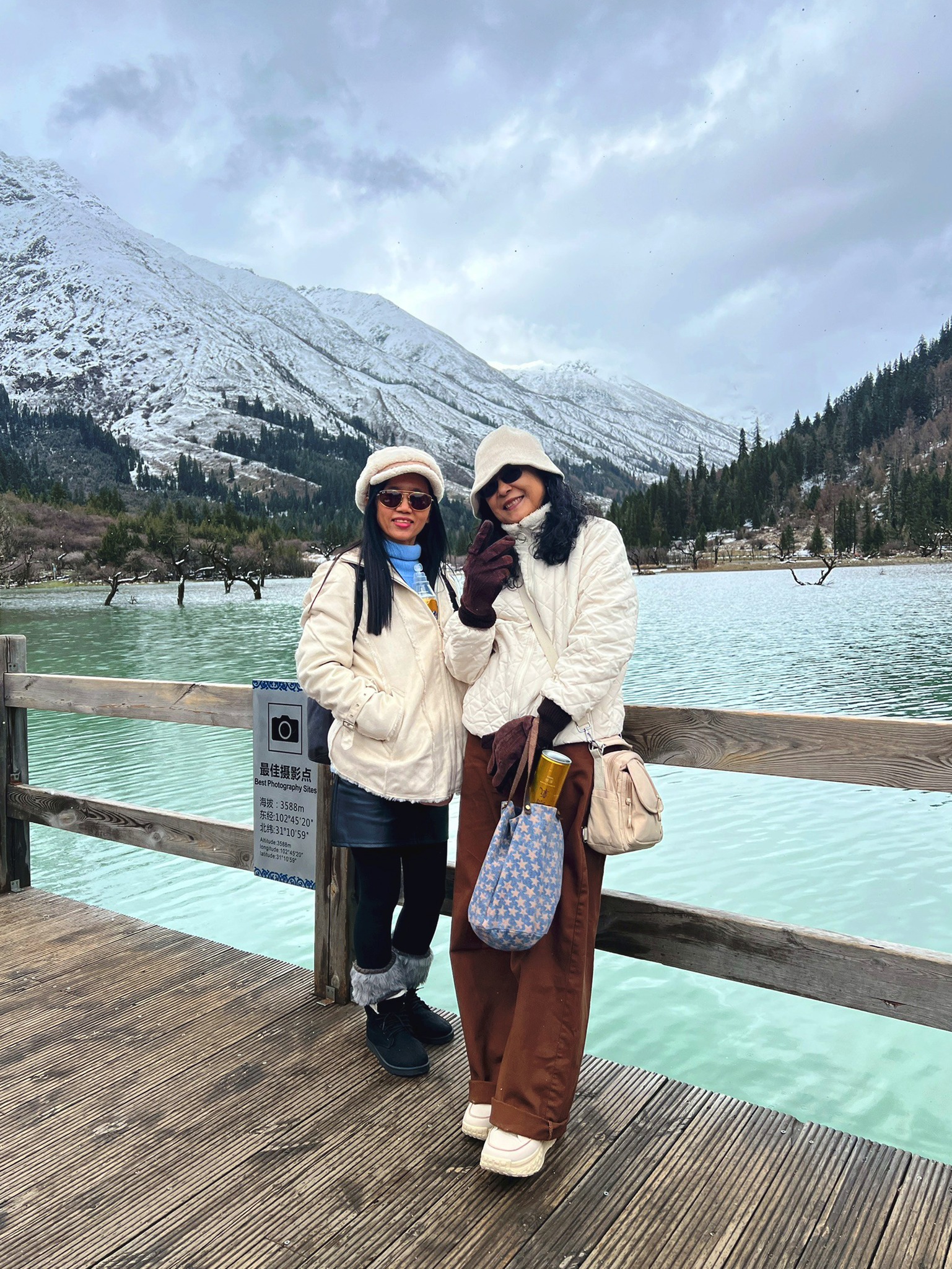 AD-TFU013-9C : เฉินตู ภูเขาสี่ดรุณี อุทยานปี้เผิงโกว | 5 วัน 4 คืน