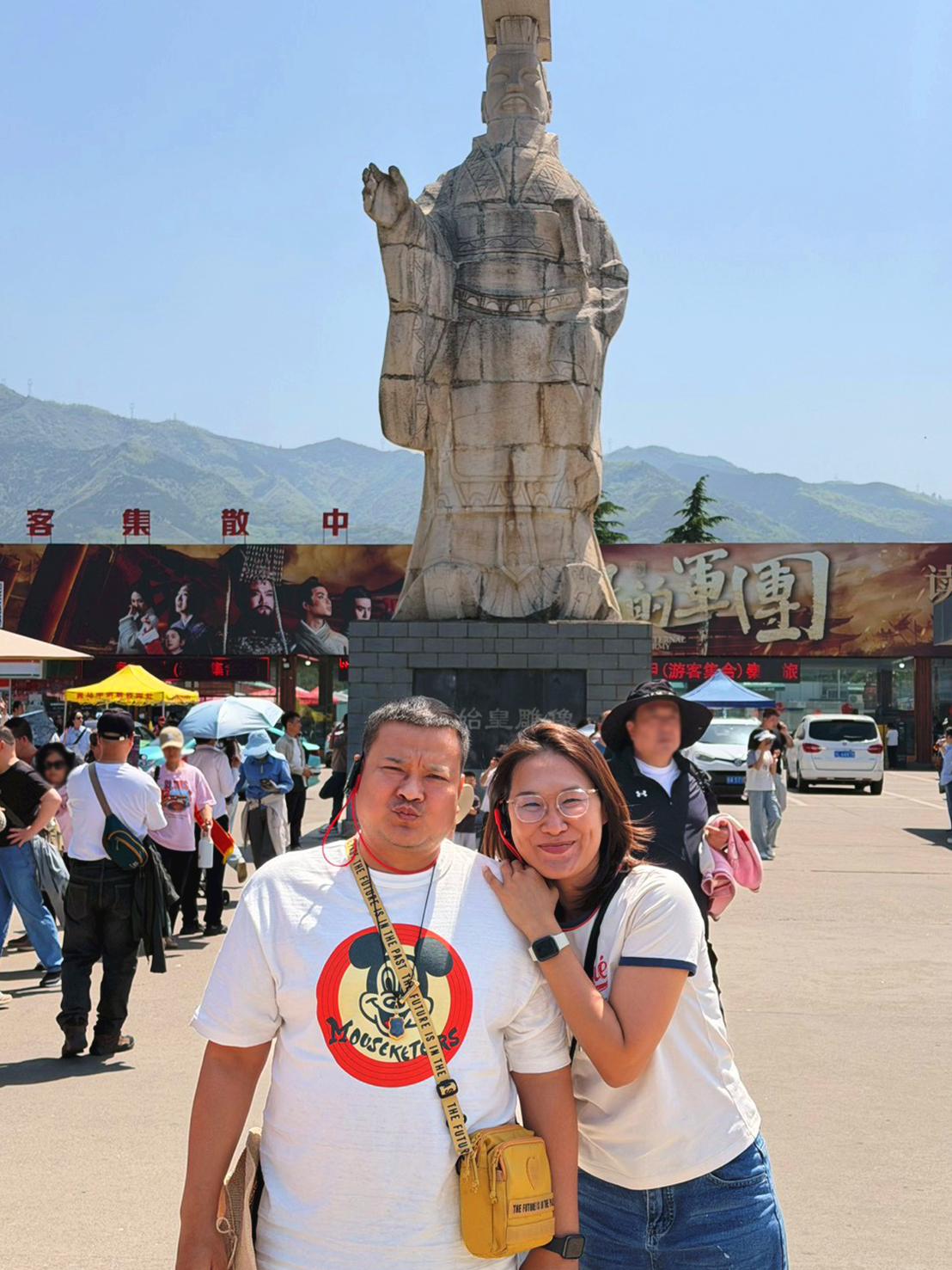 AD-YCU002-9C : ซีอาน ลั่วหยาง เติงฟง Peony & Cherry Blossom | 6 วัน 5 คืน