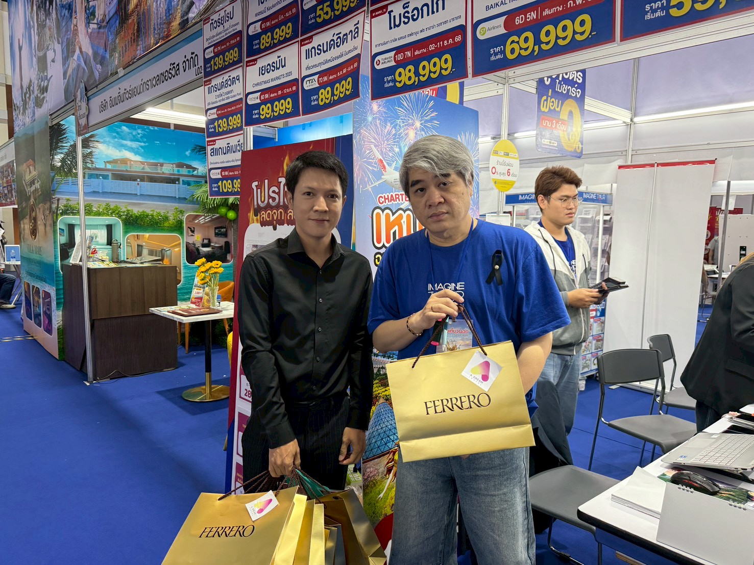 ทีม #ADreamTravel แวะมามอบความหวานระดับพรีเมียม